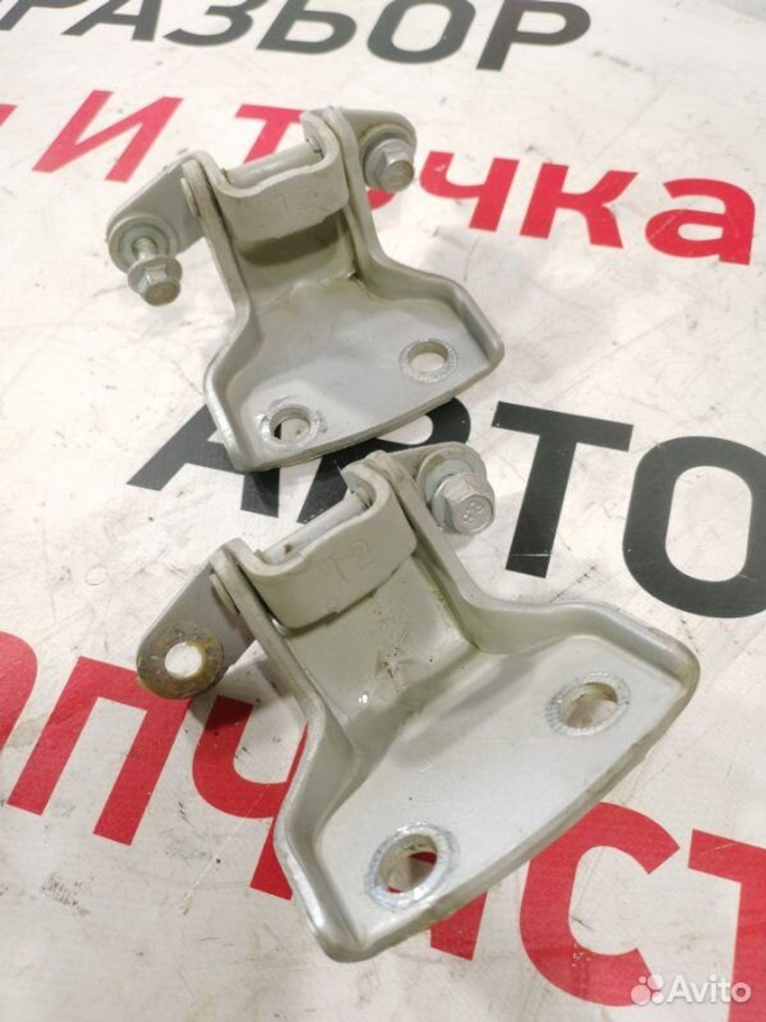 https://gcs.partsauto.market/rn-stockpro.appspot.com/thmbs/afb38d96ab8c9795ecac00e406b21163/379877a7c0ad17b01d1cbe93e1889218/25ce47cdd8b94d849b8ebb13eec81ebe.jpg