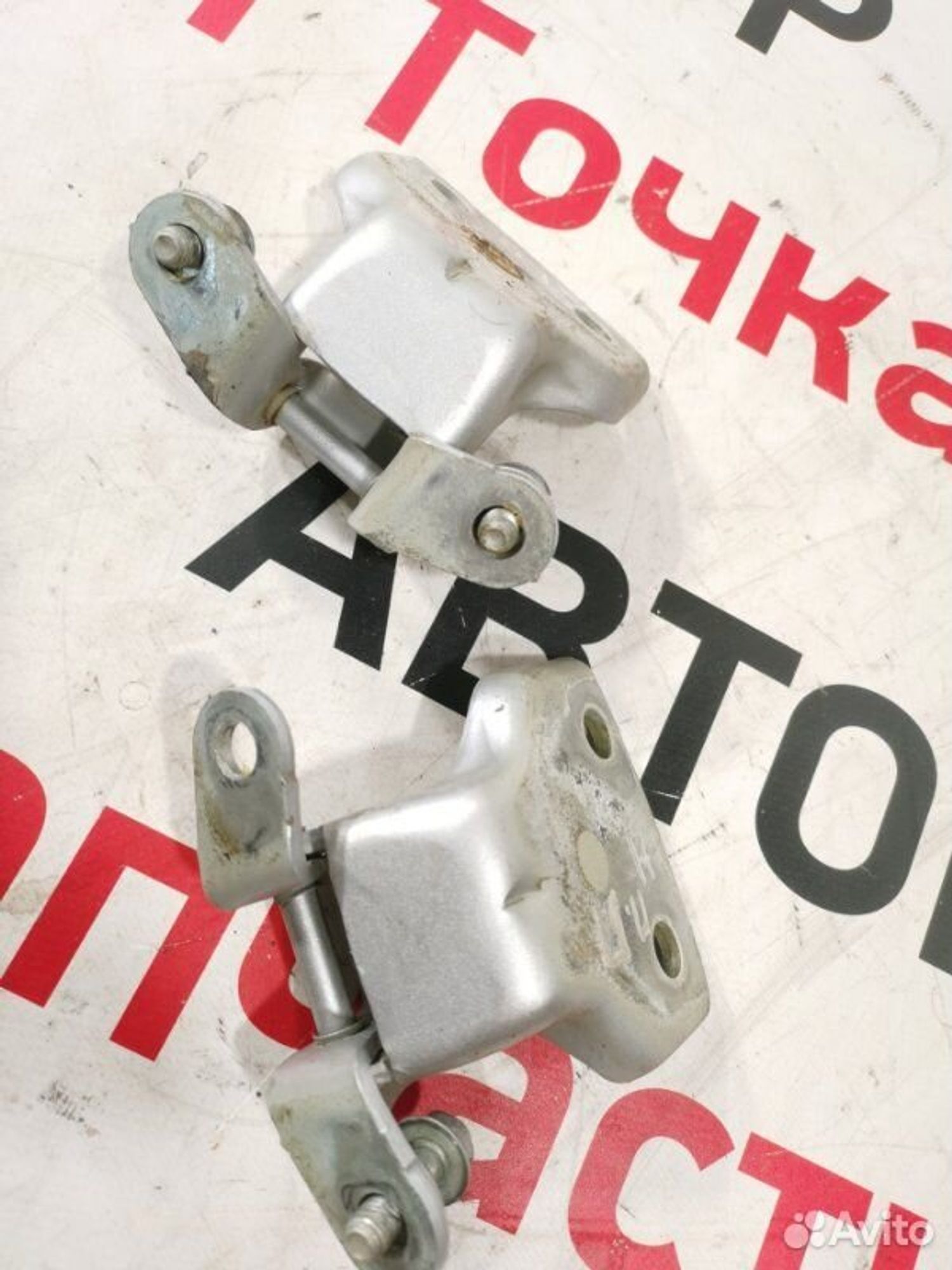 https://gcs.partsauto.market/rn-stockpro.appspot.com/thmbs/afb38d96ab8c9795ecac00e406b21163/379877a7c0ad17b01d1cbe93e1889218/dc7e741250c80a23387b82dc032145c4.jpg