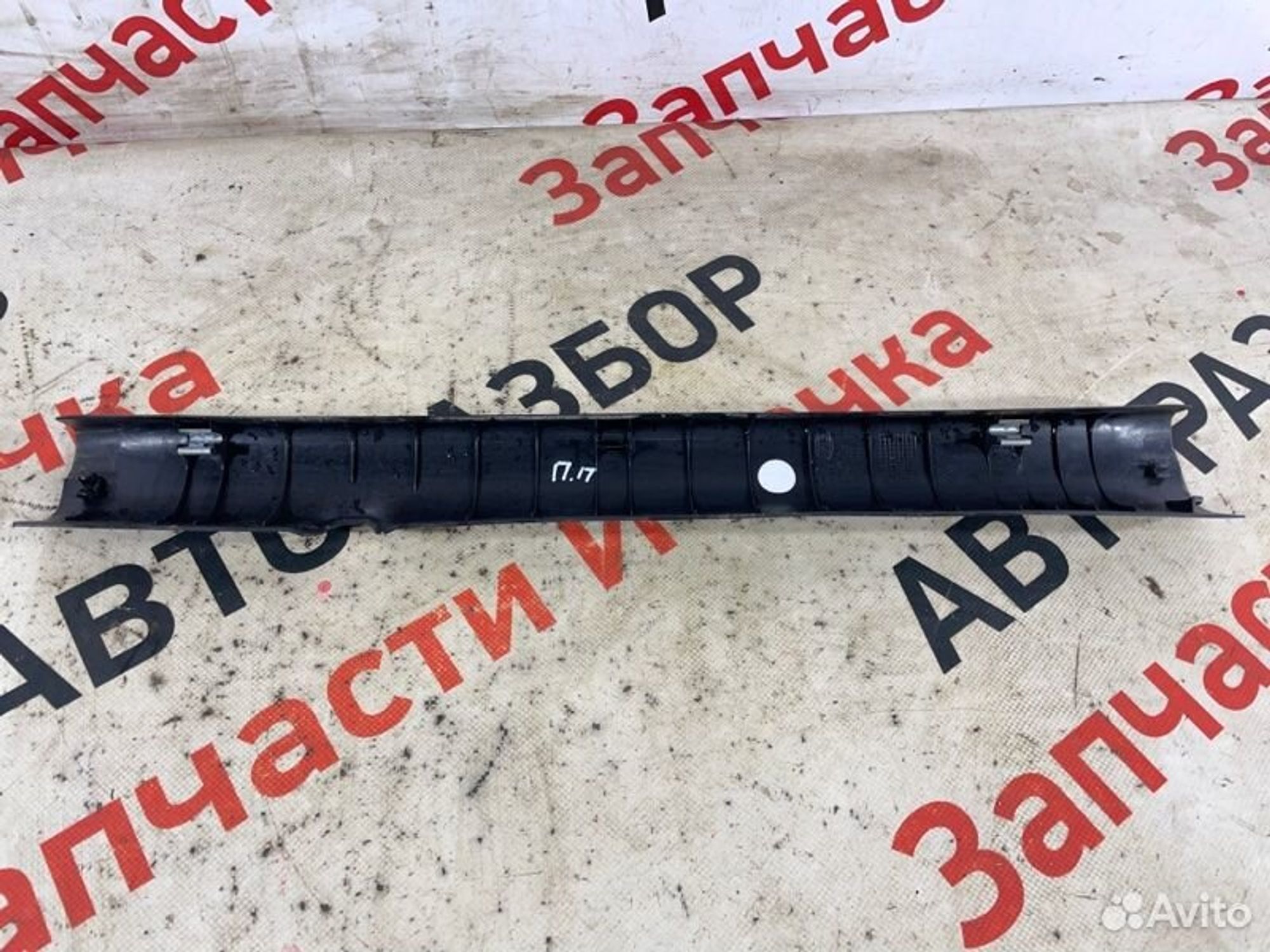https://gcs.partsauto.market/rn-stockpro.appspot.com/thmbs/afb38d96ab8c9795ecac00e406b21163/37995e0d59e179565155ac611f3b37c6/5842bd1c64d518e54196370761a2f3c5.jpg