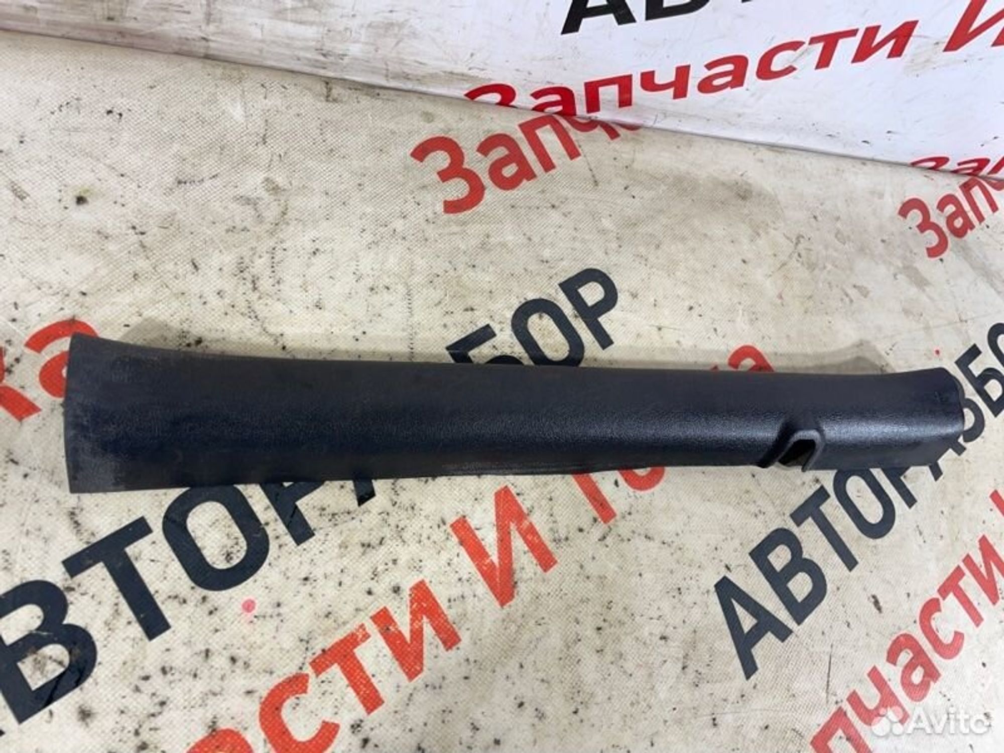 https://gcs.partsauto.market/rn-stockpro.appspot.com/thmbs/afb38d96ab8c9795ecac00e406b21163/37995e0d59e179565155ac611f3b37c6/8e923c7e120dbfa208646e687a43ce0c.jpg