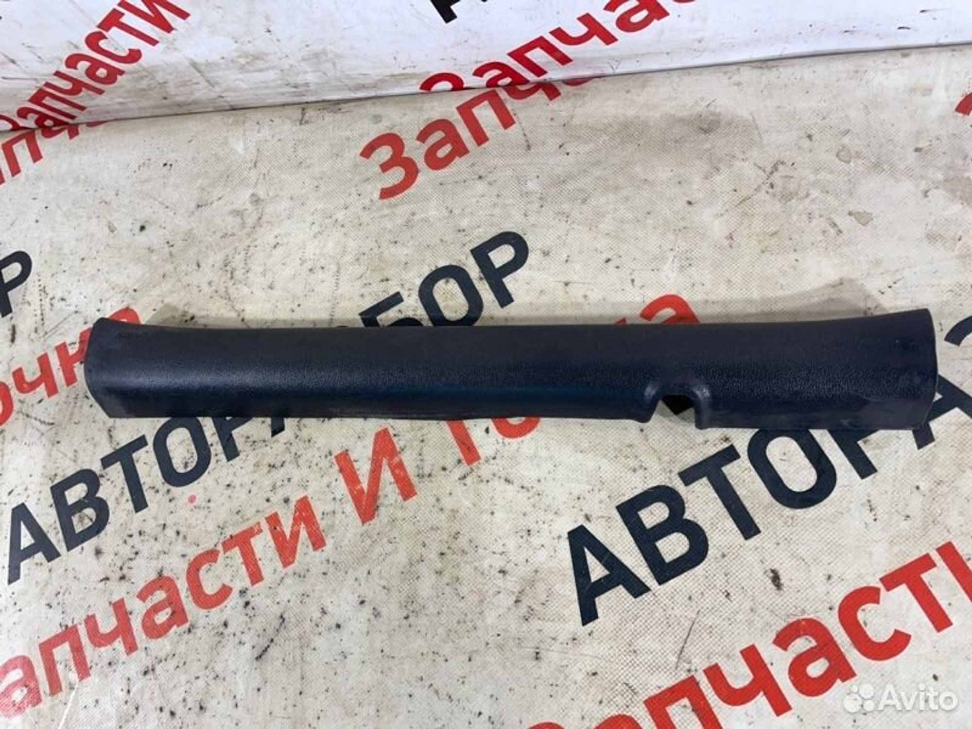 https://gcs.partsauto.market/rn-stockpro.appspot.com/thmbs/afb38d96ab8c9795ecac00e406b21163/37995e0d59e179565155ac611f3b37c6/9ba570aec981e194c22fc1fca9b2cdba.jpg