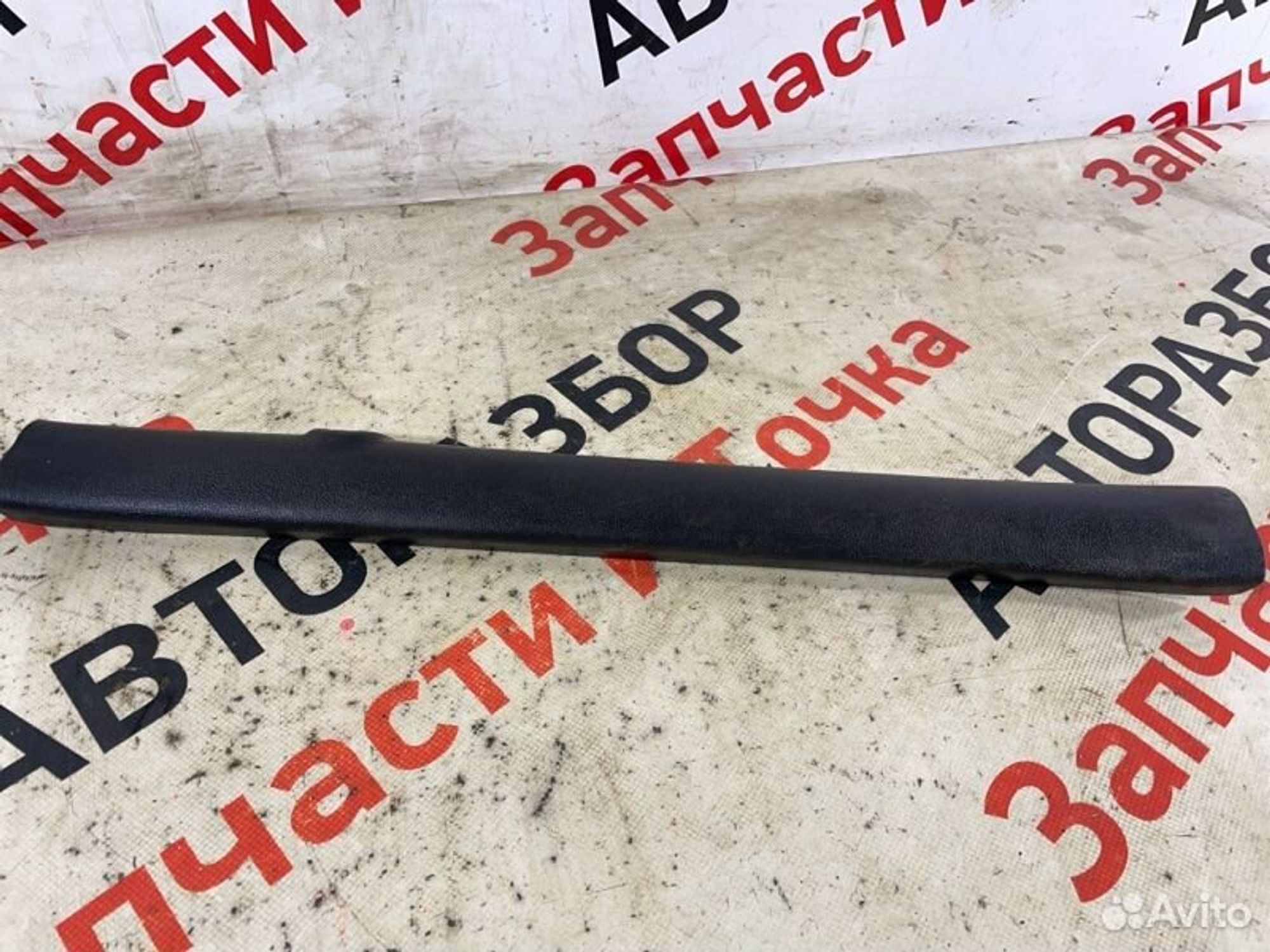 https://gcs.partsauto.market/rn-stockpro.appspot.com/thmbs/afb38d96ab8c9795ecac00e406b21163/37995e0d59e179565155ac611f3b37c6/c61d0ed929d8e386425d2862d7741f94.jpg