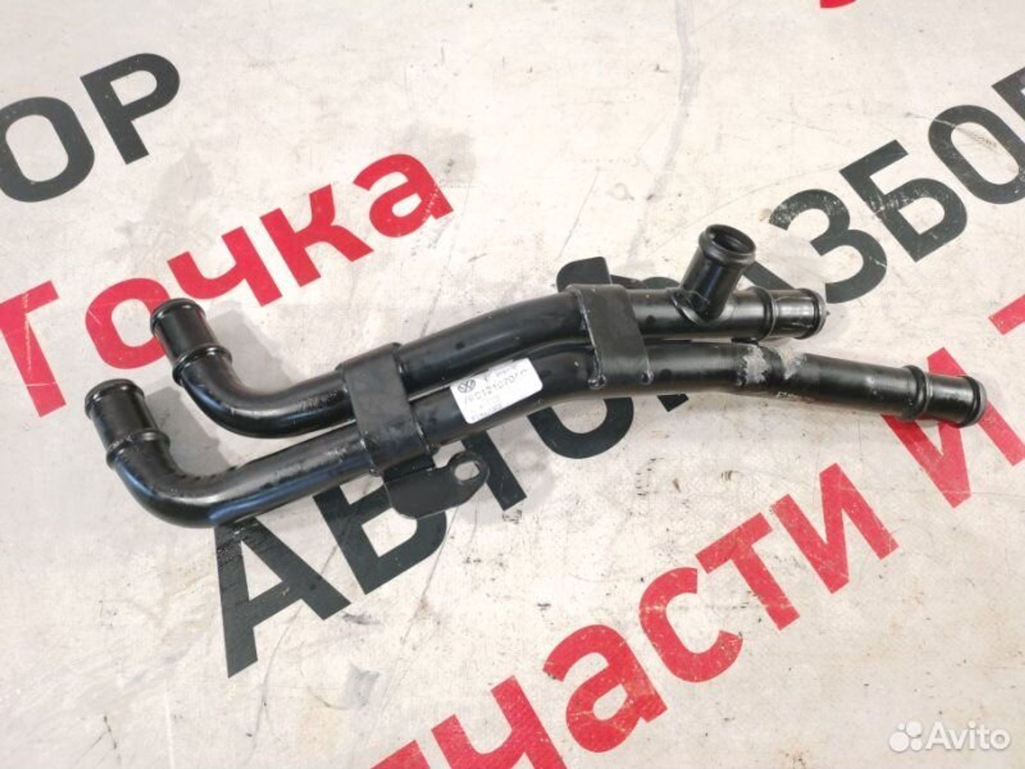 https://gcs.partsauto.market/rn-stockpro.appspot.com/thmbs/afb38d96ab8c9795ecac00e406b21163/379c1a594df936739610408e13f77441/8ef460666357a7092dec295beb8ac34d.jpg