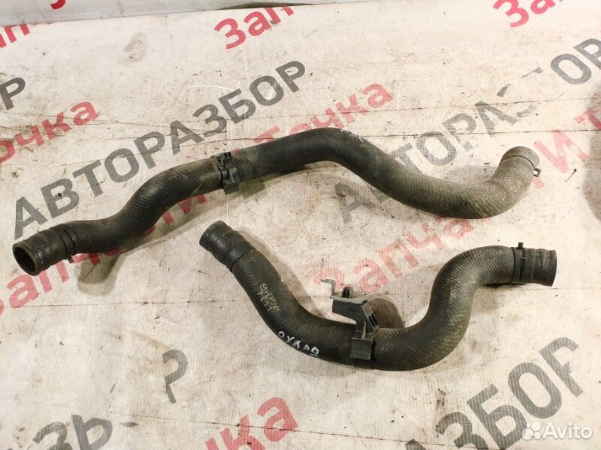 https://gcs.partsauto.market/rn-stockpro.appspot.com/thmbs/afb38d96ab8c9795ecac00e406b21163/37afa10e1313642604ba7fa2362800fb/9a4872c57868a03004981295a6c9e0fb.jpg