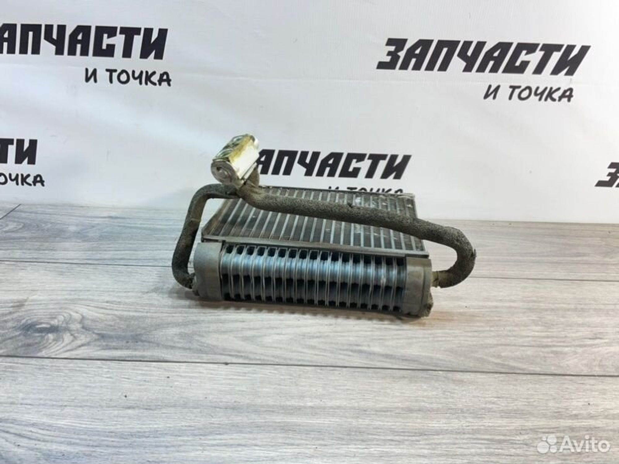 https://gcs.partsauto.market/rn-stockpro.appspot.com/thmbs/afb38d96ab8c9795ecac00e406b21163/37d2ccc45db33b180e345a85e3ac8bf3/265f53227e9c601b0801c23a28662591.jpg
