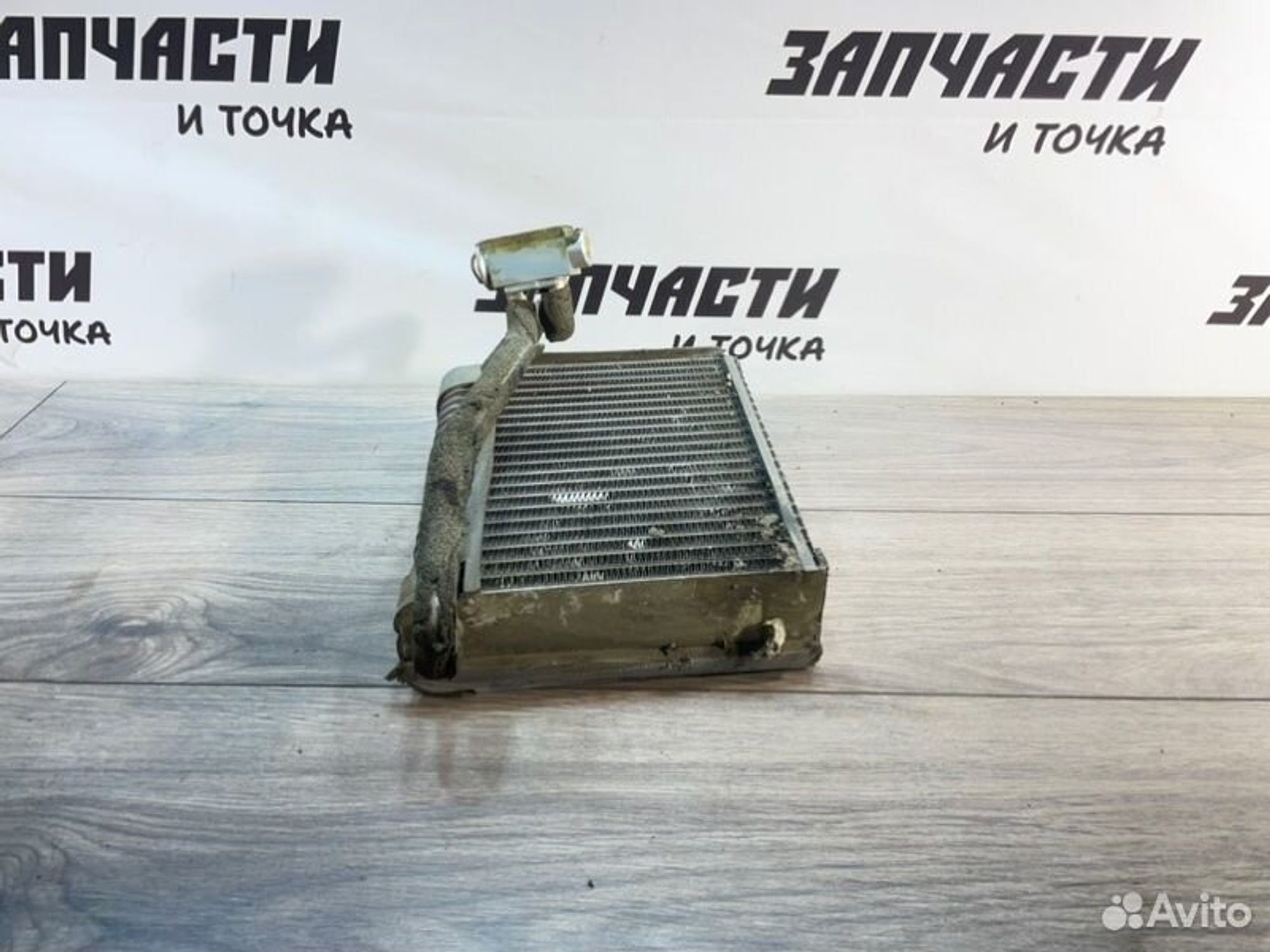 https://gcs.partsauto.market/rn-stockpro.appspot.com/thmbs/afb38d96ab8c9795ecac00e406b21163/37d2ccc45db33b180e345a85e3ac8bf3/37c07602b879a9ed2cec8ccc358e0737.jpg