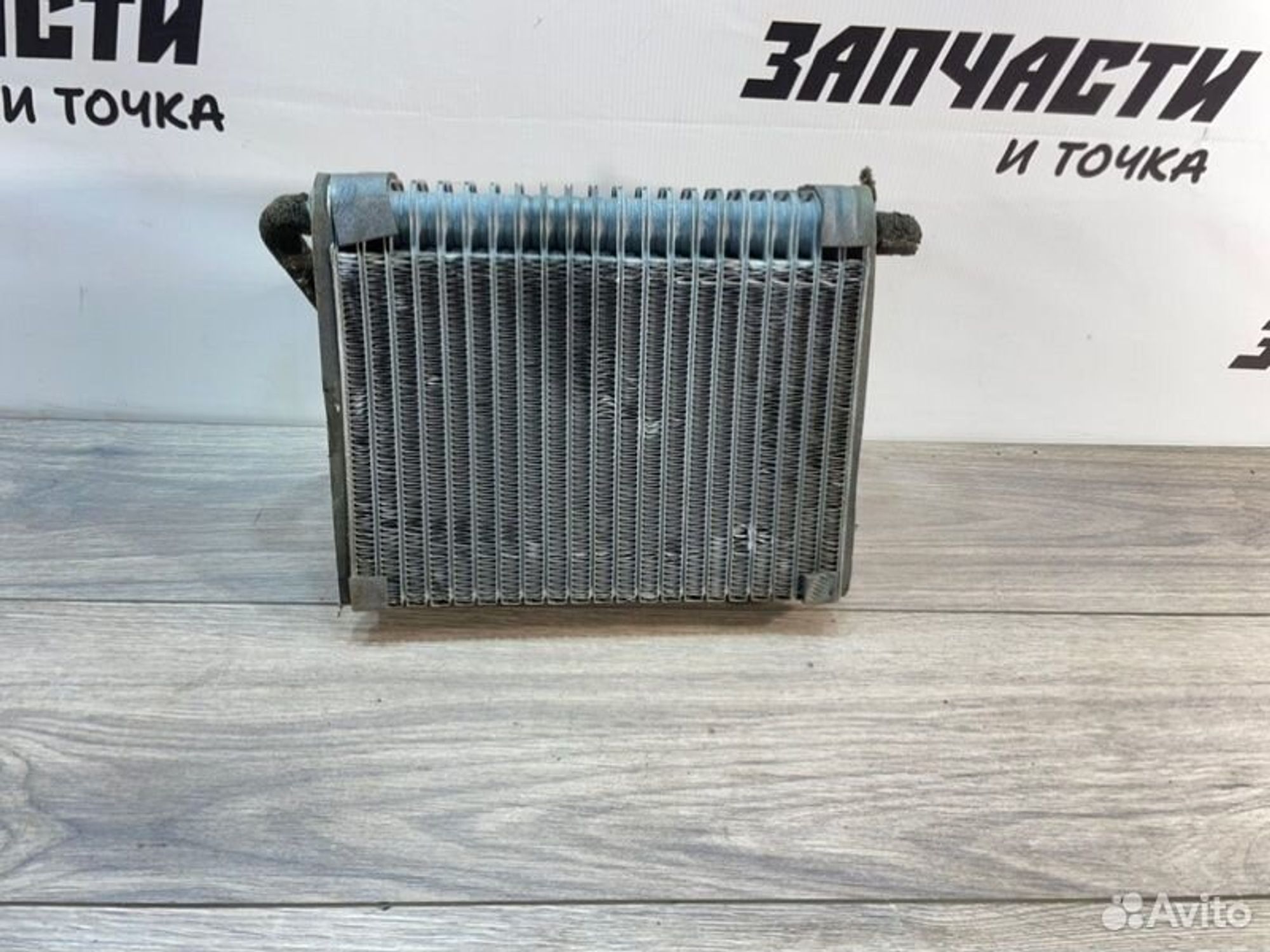 https://gcs.partsauto.market/rn-stockpro.appspot.com/thmbs/afb38d96ab8c9795ecac00e406b21163/37d2ccc45db33b180e345a85e3ac8bf3/6b39530cab2fc6c68af09ce92fbda521.jpg