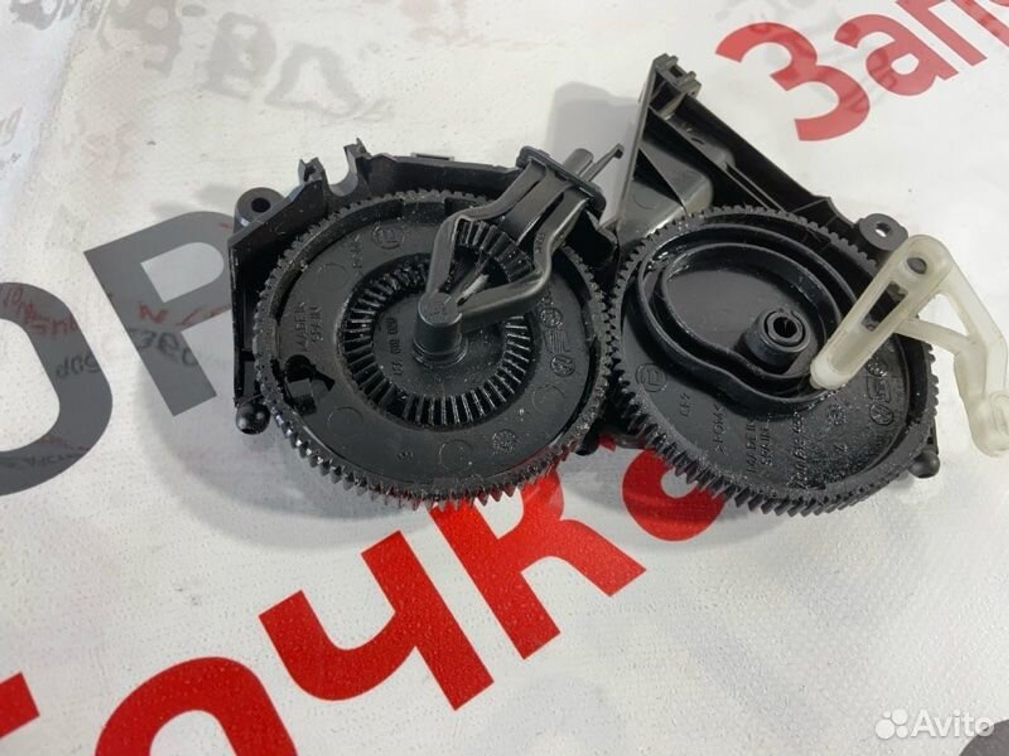 https://gcs.partsauto.market/rn-stockpro.appspot.com/thmbs/afb38d96ab8c9795ecac00e406b21163/37d4590b606763954c4e406fdf63549a/887ee294a7373ef066f3d6d4331ebc5c.jpg