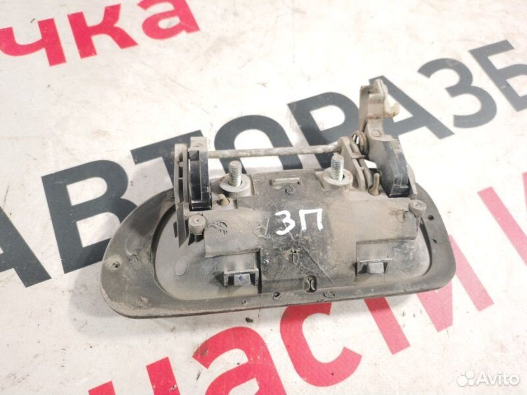 https://gcs.partsauto.market/rn-stockpro.appspot.com/thmbs/afb38d96ab8c9795ecac00e406b21163/37e41af98ad8971224497938fb23d39c/0525cfa7d8f438a85eca223d053445b6.jpg