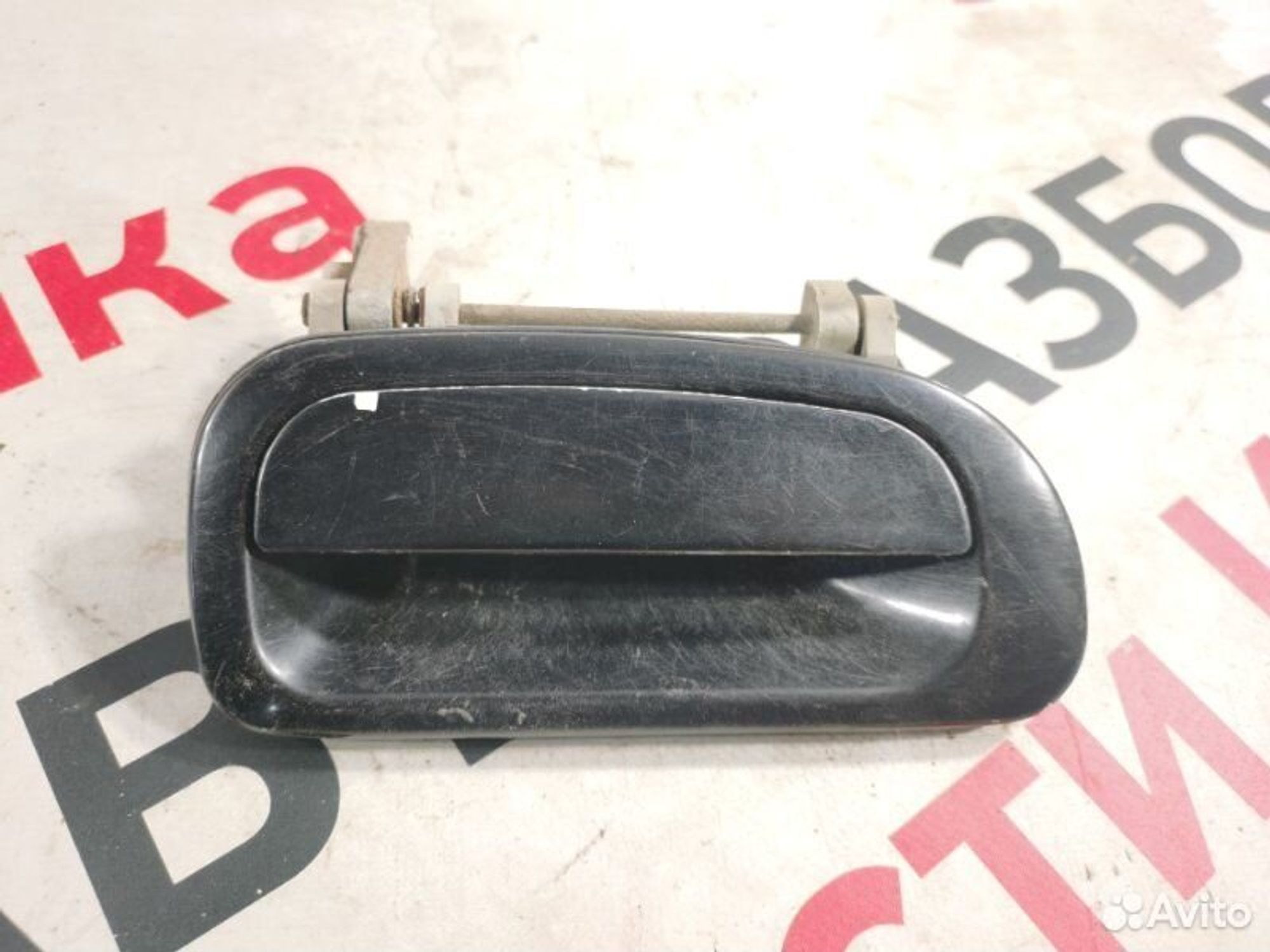 https://gcs.partsauto.market/rn-stockpro.appspot.com/thmbs/afb38d96ab8c9795ecac00e406b21163/37e41af98ad8971224497938fb23d39c/deac259fbbfddcff65bd1410e306d97f.jpg