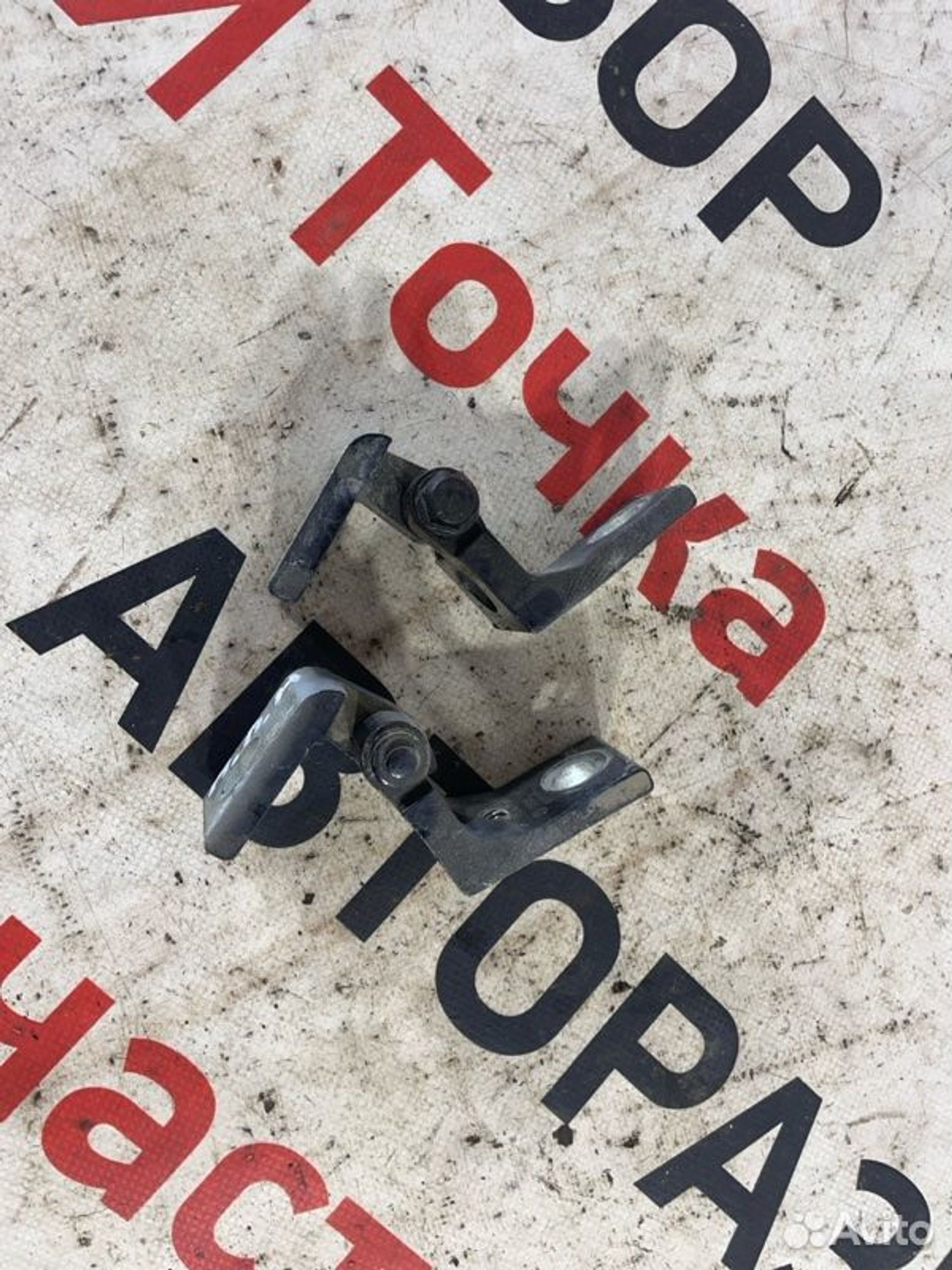 https://gcs.partsauto.market/rn-stockpro.appspot.com/thmbs/afb38d96ab8c9795ecac00e406b21163/37e54abb27ed4de4b19dc7a3fc0a3b26/25b50d5529e5c2efd318fea3343b9984.jpg