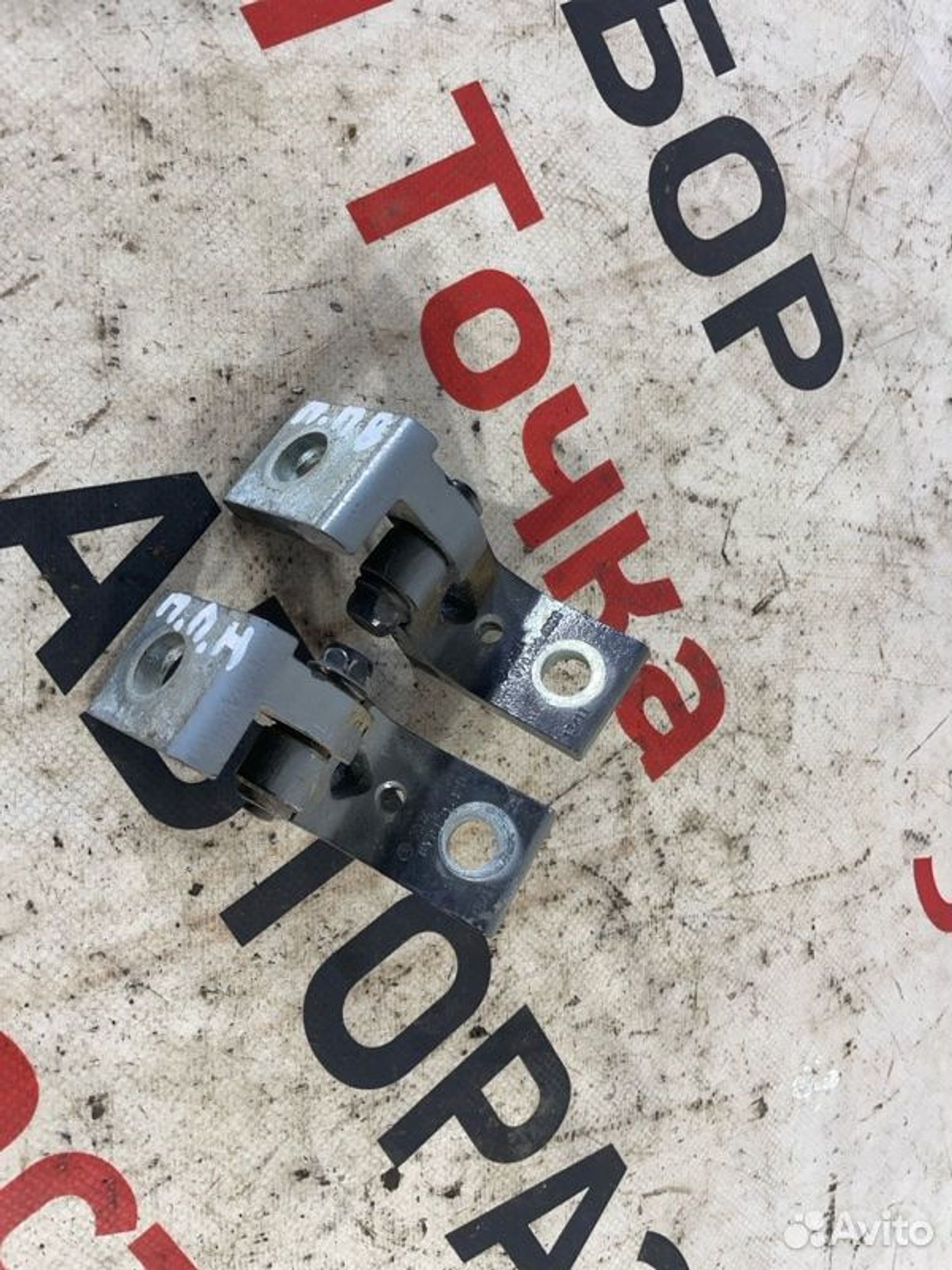 https://gcs.partsauto.market/rn-stockpro.appspot.com/thmbs/afb38d96ab8c9795ecac00e406b21163/37e54abb27ed4de4b19dc7a3fc0a3b26/ac7ec810715c9a88ef7ef0dd4a469255.jpg