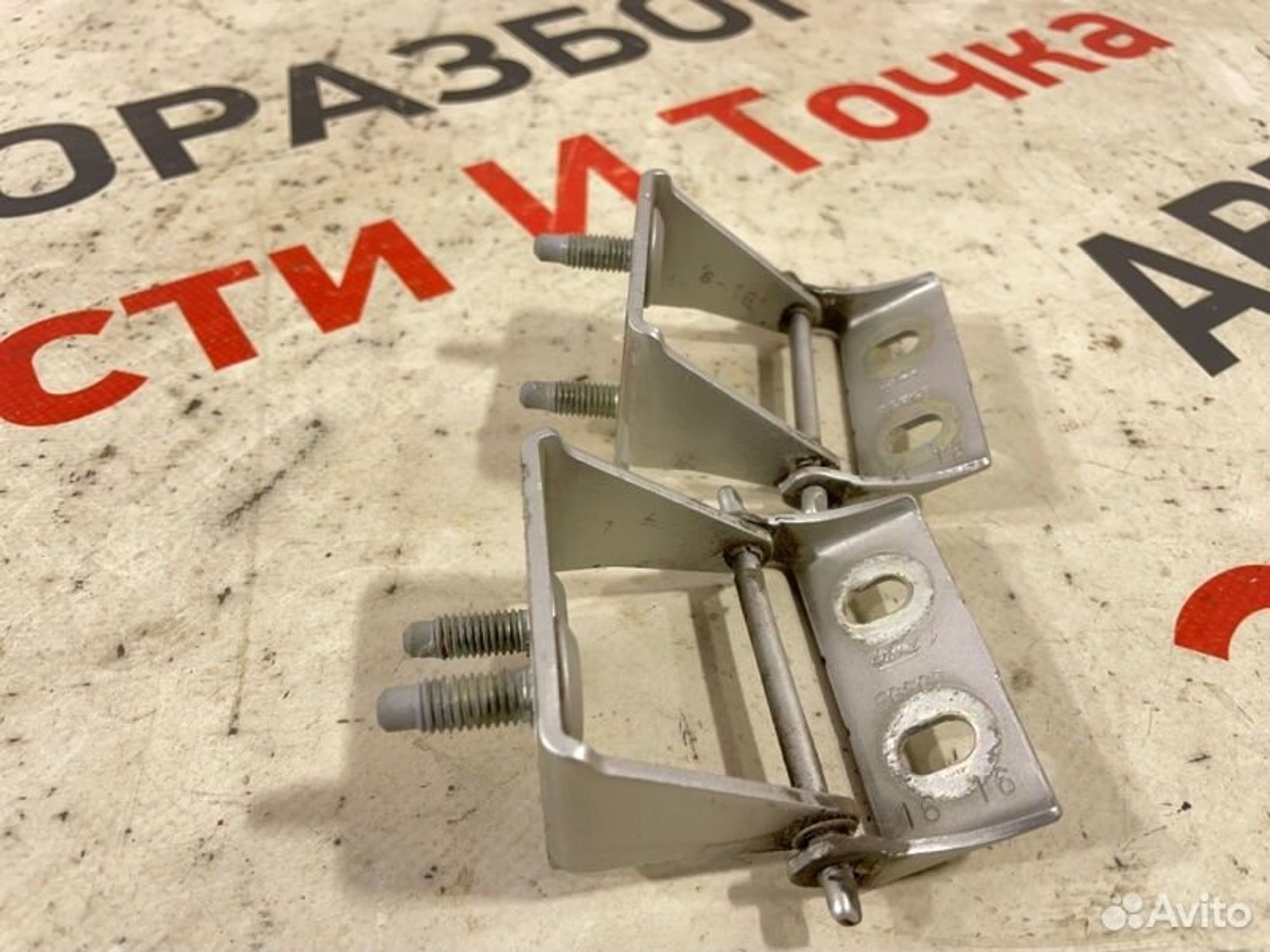https://gcs.partsauto.market/rn-stockpro.appspot.com/thmbs/afb38d96ab8c9795ecac00e406b21163/37f48ca6ab643bde85f97e4c7ee637c7/582876f9077a018f4db75986b8e64010.jpg