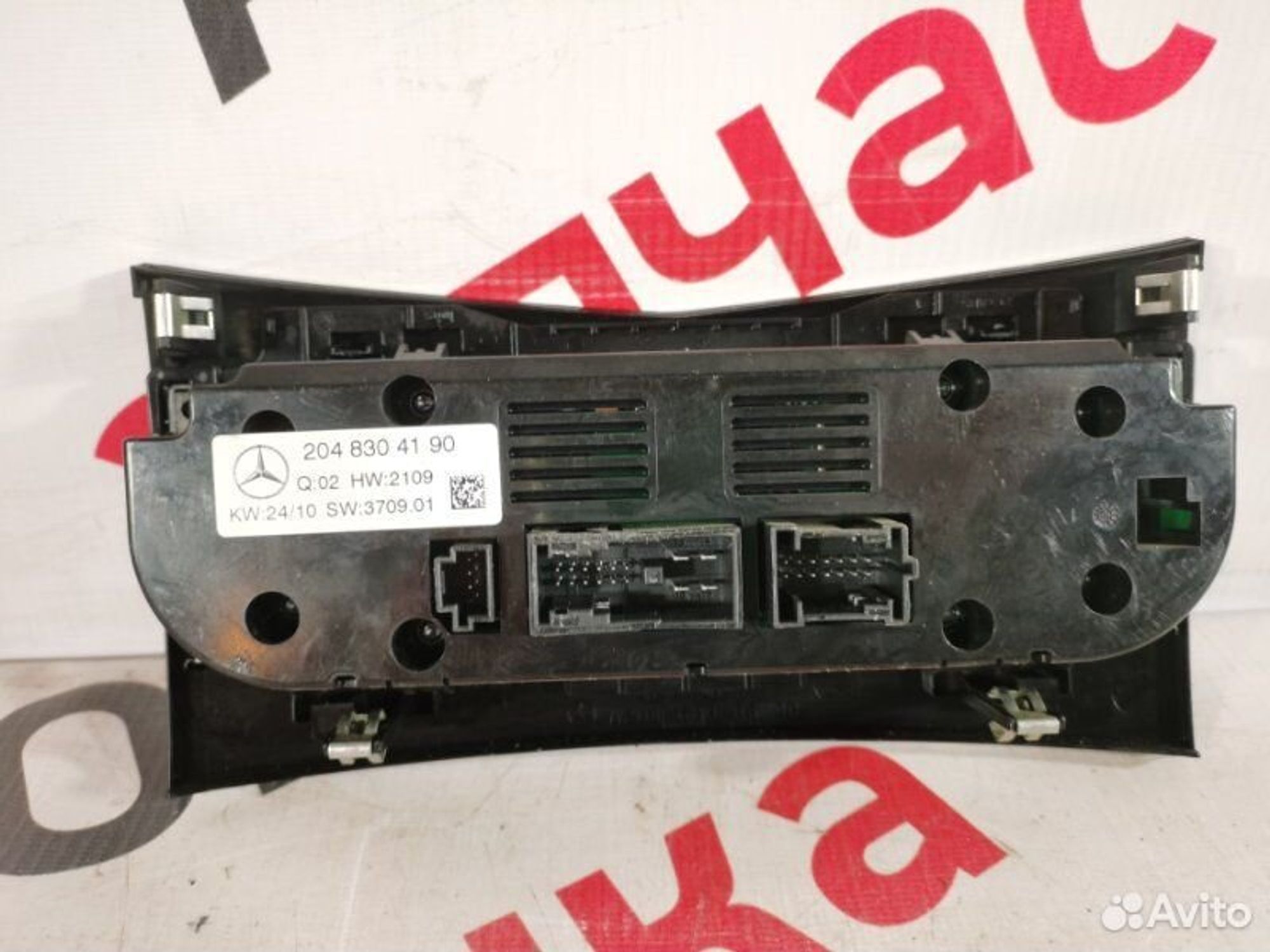 https://gcs.partsauto.market/rn-stockpro.appspot.com/thmbs/afb38d96ab8c9795ecac00e406b21163/37f865816d89e3b3e8ba05ee1ef90ae6/8da12087aaeaa5a2ebb4b7c73fbc2864.jpg
