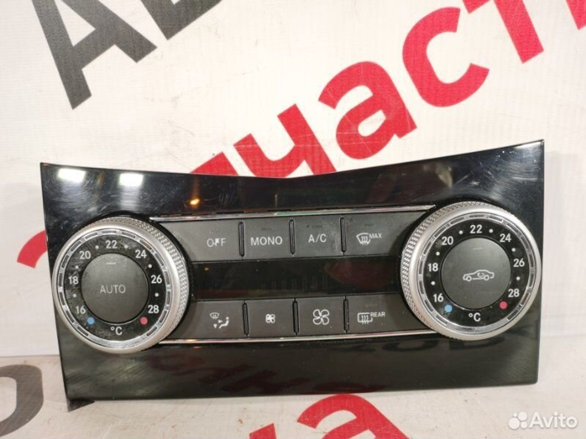 https://gcs.partsauto.market/rn-stockpro.appspot.com/thmbs/afb38d96ab8c9795ecac00e406b21163/37f865816d89e3b3e8ba05ee1ef90ae6/c9334b910a7ea63e2a5df5ca7a2ebb86.jpg