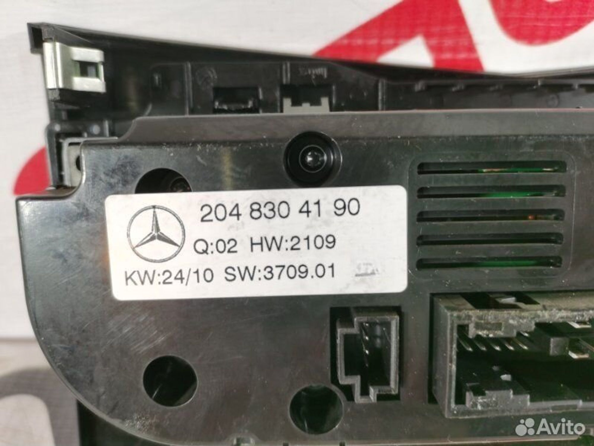 https://gcs.partsauto.market/rn-stockpro.appspot.com/thmbs/afb38d96ab8c9795ecac00e406b21163/37f865816d89e3b3e8ba05ee1ef90ae6/e21df2ab206538c03d99b5993130783d.jpg