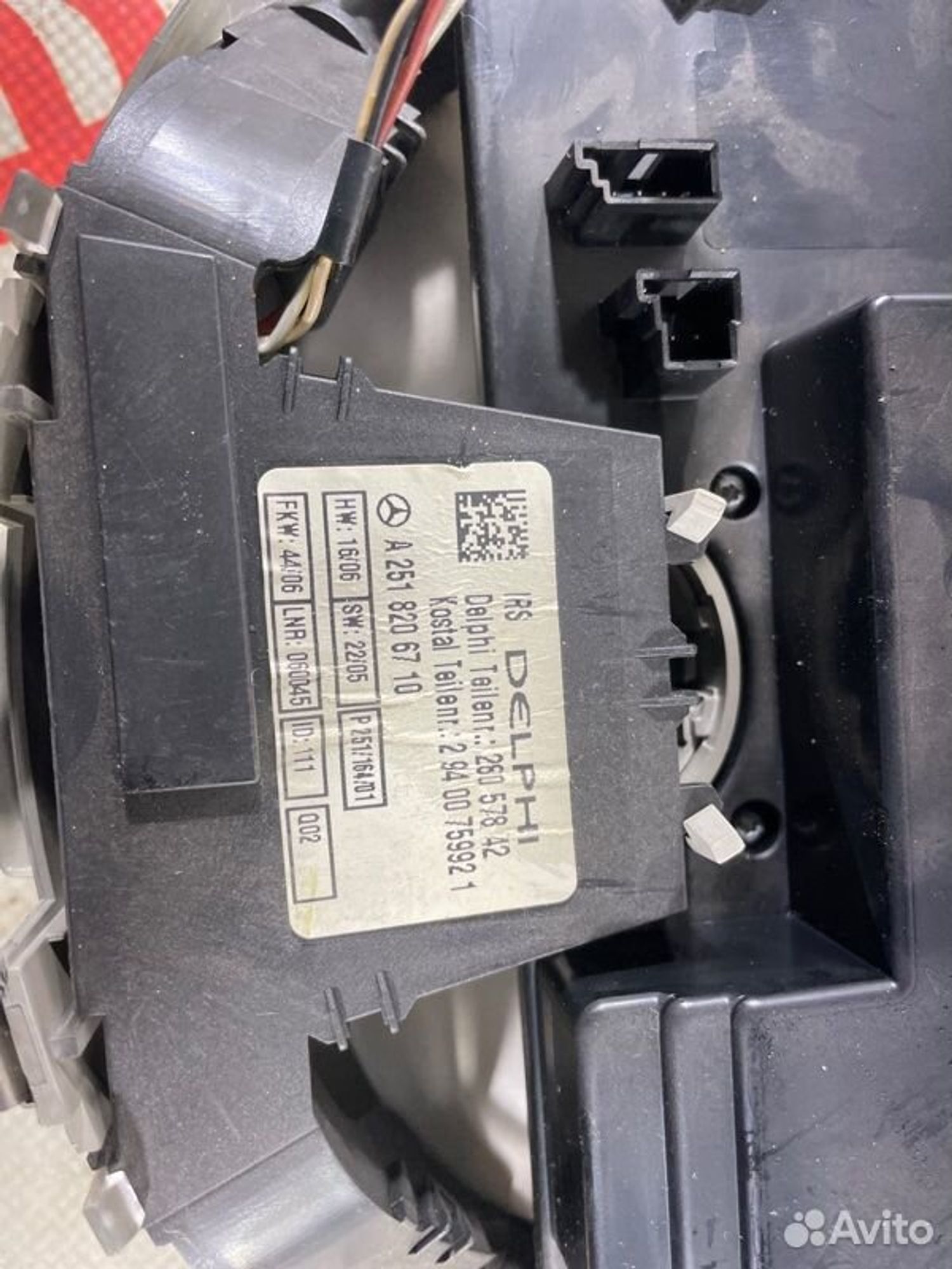 https://gcs.partsauto.market/rn-stockpro.appspot.com/thmbs/afb38d96ab8c9795ecac00e406b21163/37ff5ae18dcef565b93615a68ebab879/17e752b621cf01065722e88c18347189.jpg