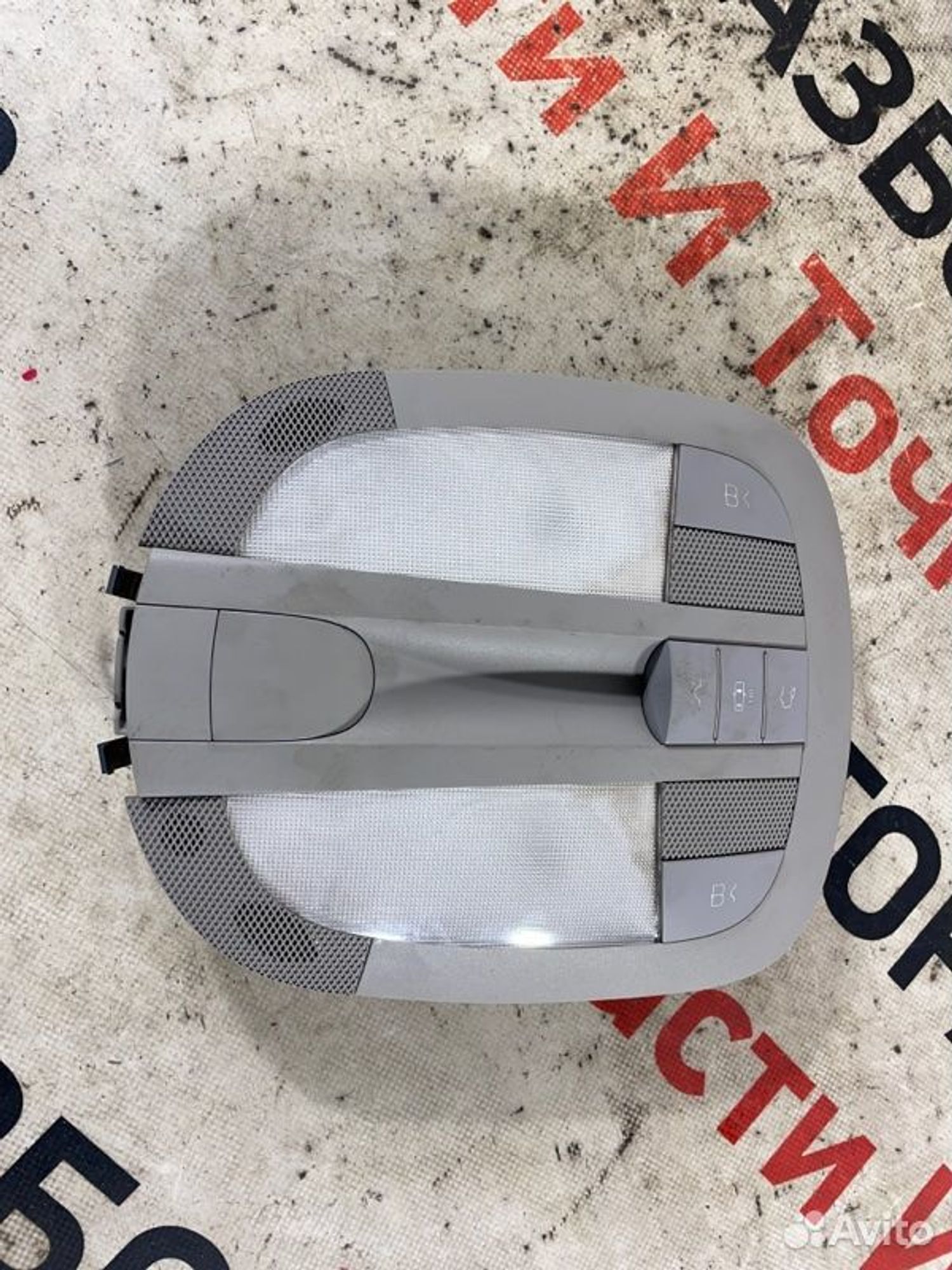 https://gcs.partsauto.market/rn-stockpro.appspot.com/thmbs/afb38d96ab8c9795ecac00e406b21163/37ff5ae18dcef565b93615a68ebab879/99c4bb05be6f404fde43cfb93af8f582.jpg