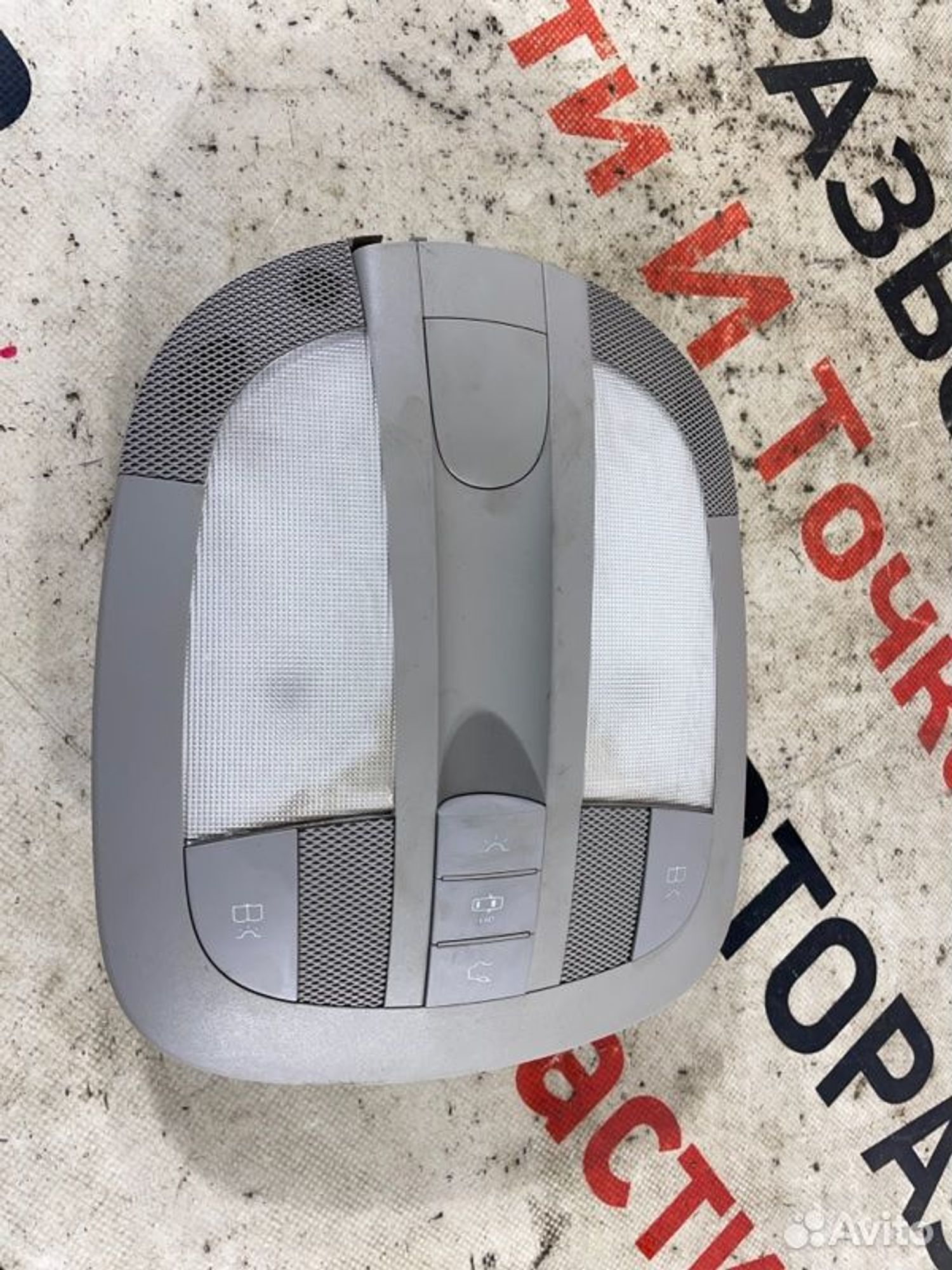 https://gcs.partsauto.market/rn-stockpro.appspot.com/thmbs/afb38d96ab8c9795ecac00e406b21163/37ff5ae18dcef565b93615a68ebab879/d3a95a4cacd890ad81ed3792f1a3e29a.jpg