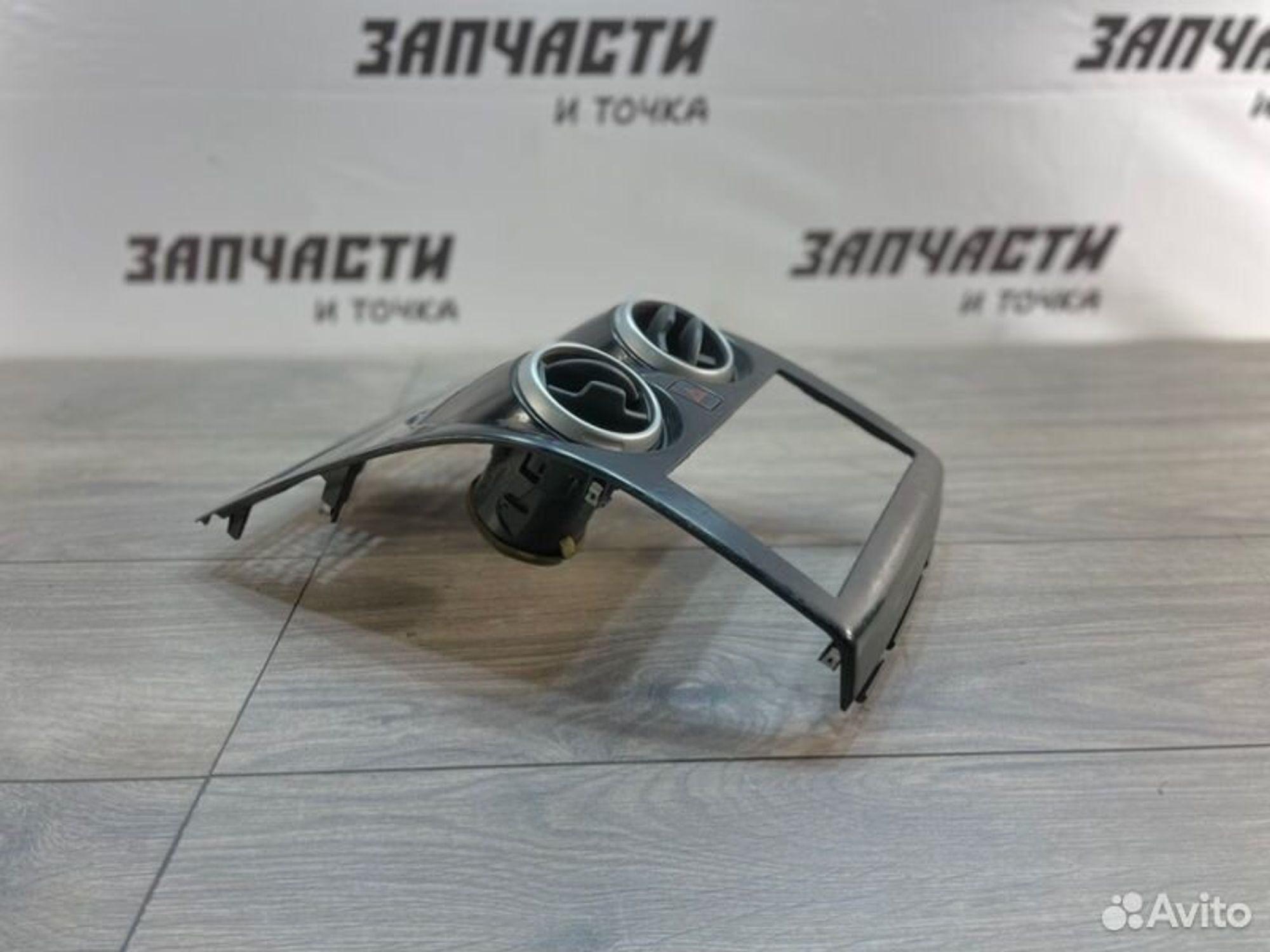 https://gcs.partsauto.market/rn-stockpro.appspot.com/thmbs/afb38d96ab8c9795ecac00e406b21163/3801424cf79eecfa219e6f47f06e4483/136cb3dde134cb3ab90665e6efd70139.jpg