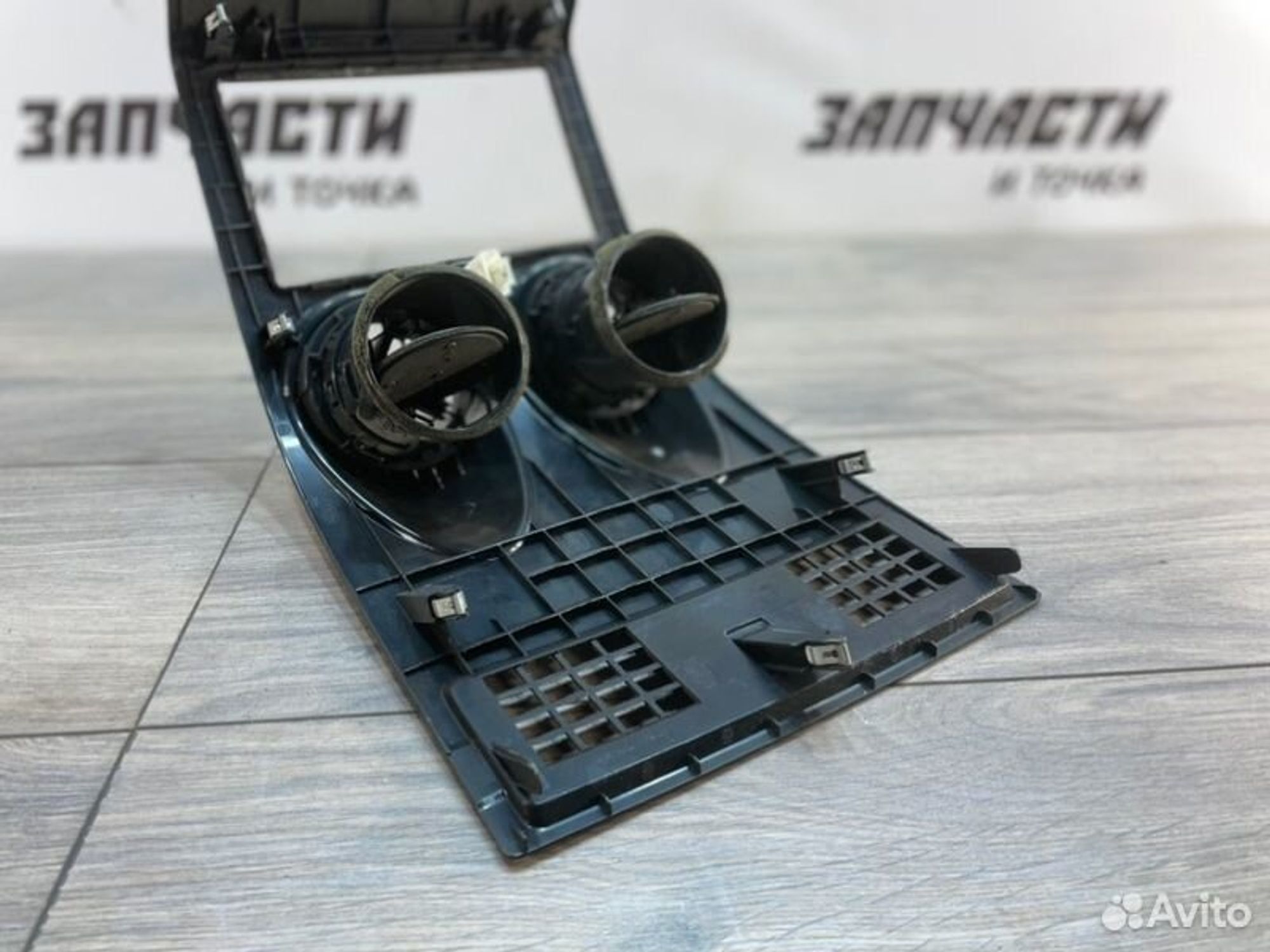 https://gcs.partsauto.market/rn-stockpro.appspot.com/thmbs/afb38d96ab8c9795ecac00e406b21163/3801424cf79eecfa219e6f47f06e4483/41c95030504cd5631f823318556bf89a.jpg