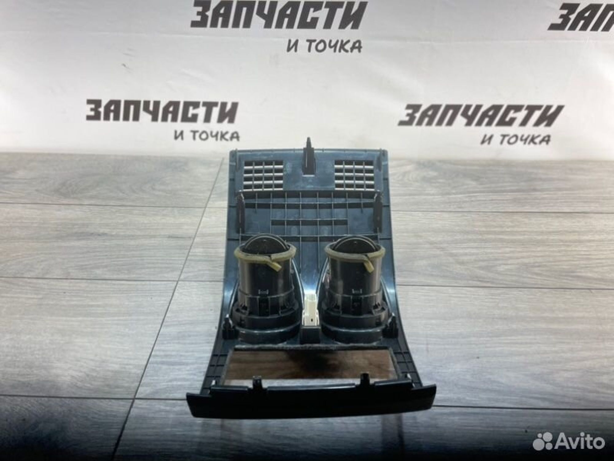 https://gcs.partsauto.market/rn-stockpro.appspot.com/thmbs/afb38d96ab8c9795ecac00e406b21163/3801424cf79eecfa219e6f47f06e4483/a1e23ecd3fa3b029e39aca4acbd08d53.jpg