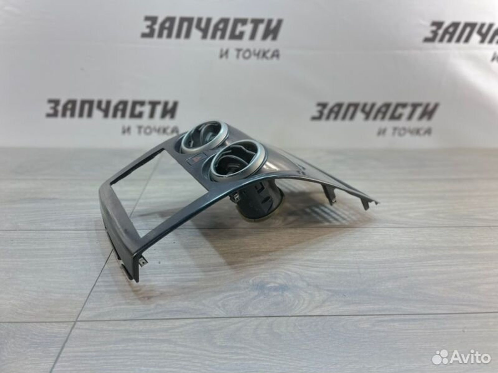 https://gcs.partsauto.market/rn-stockpro.appspot.com/thmbs/afb38d96ab8c9795ecac00e406b21163/3801424cf79eecfa219e6f47f06e4483/de49f97465f5069a5142ebb3087640a8.jpg