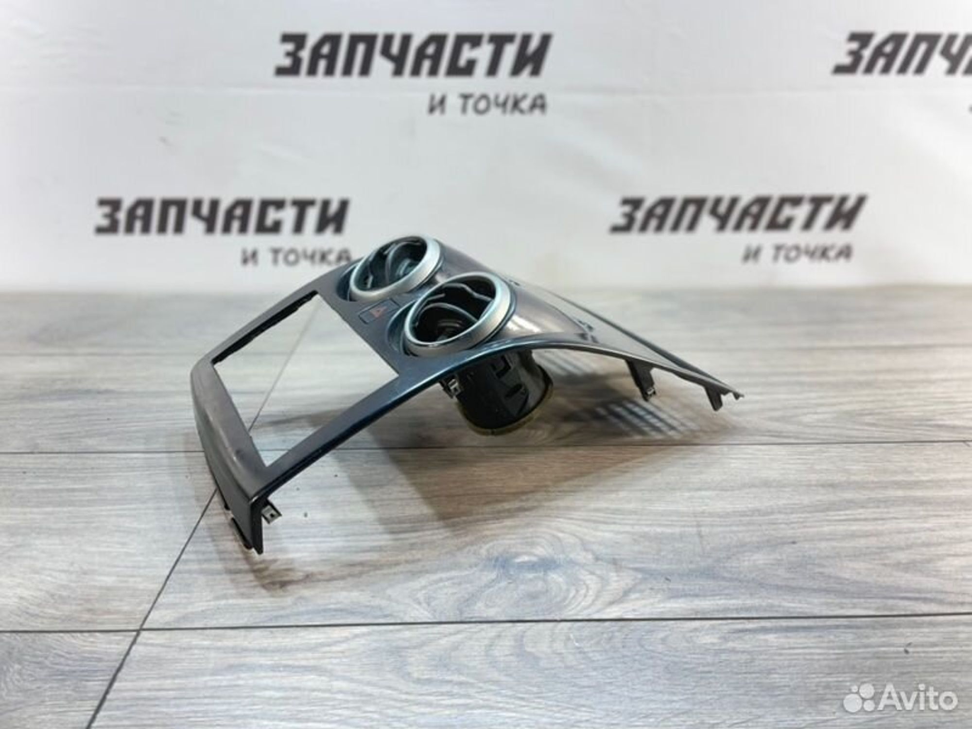 https://gcs.partsauto.market/rn-stockpro.appspot.com/thmbs/afb38d96ab8c9795ecac00e406b21163/3801424cf79eecfa219e6f47f06e4483/fcce349303a1bf61a59656ec2a5ce33f.jpg