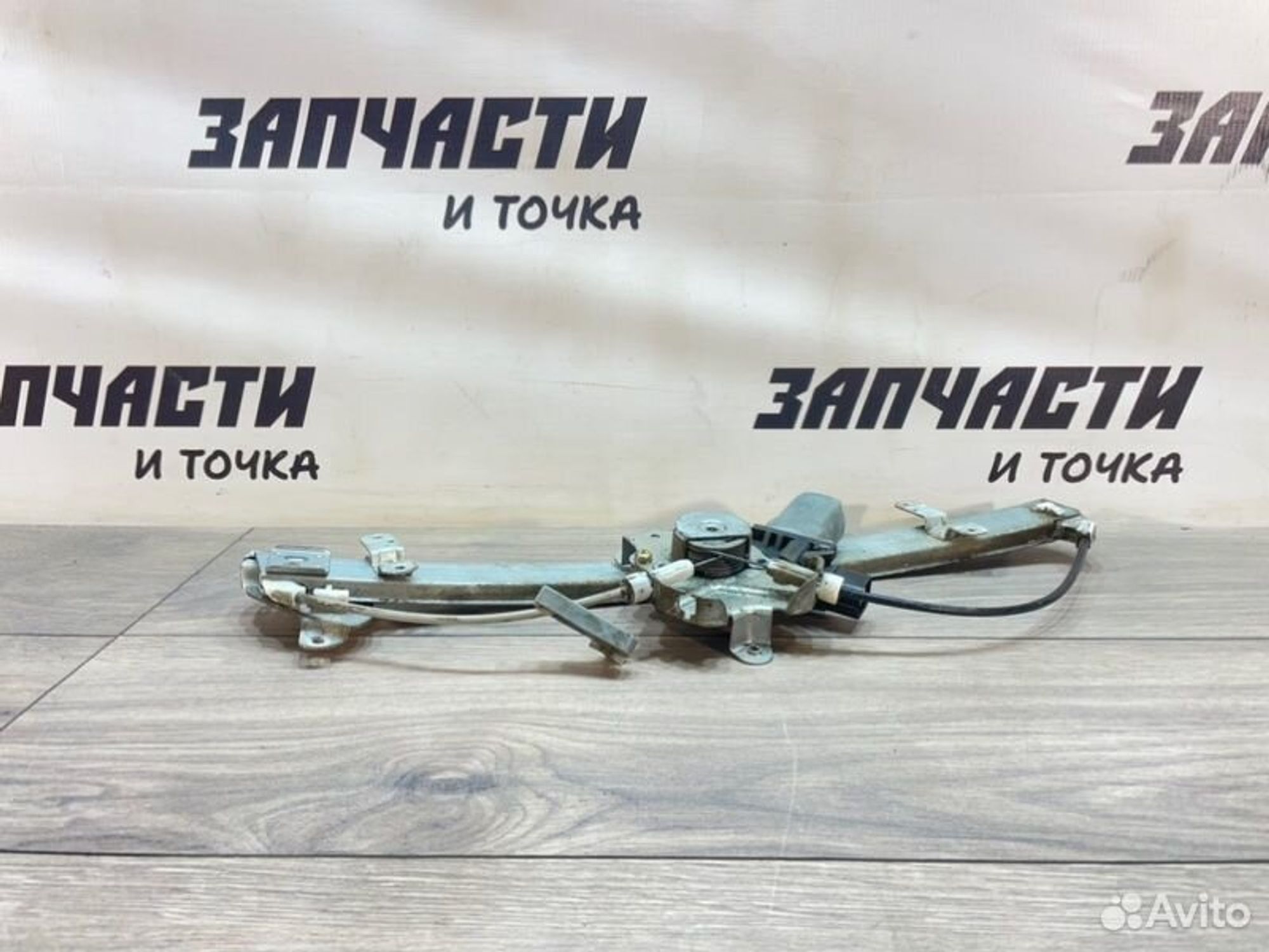 https://gcs.partsauto.market/rn-stockpro.appspot.com/thmbs/afb38d96ab8c9795ecac00e406b21163/380fca2de1f8969e6db2fb228cfdb349/790d241e1d24a1bd0cbc34db1642a323.jpg