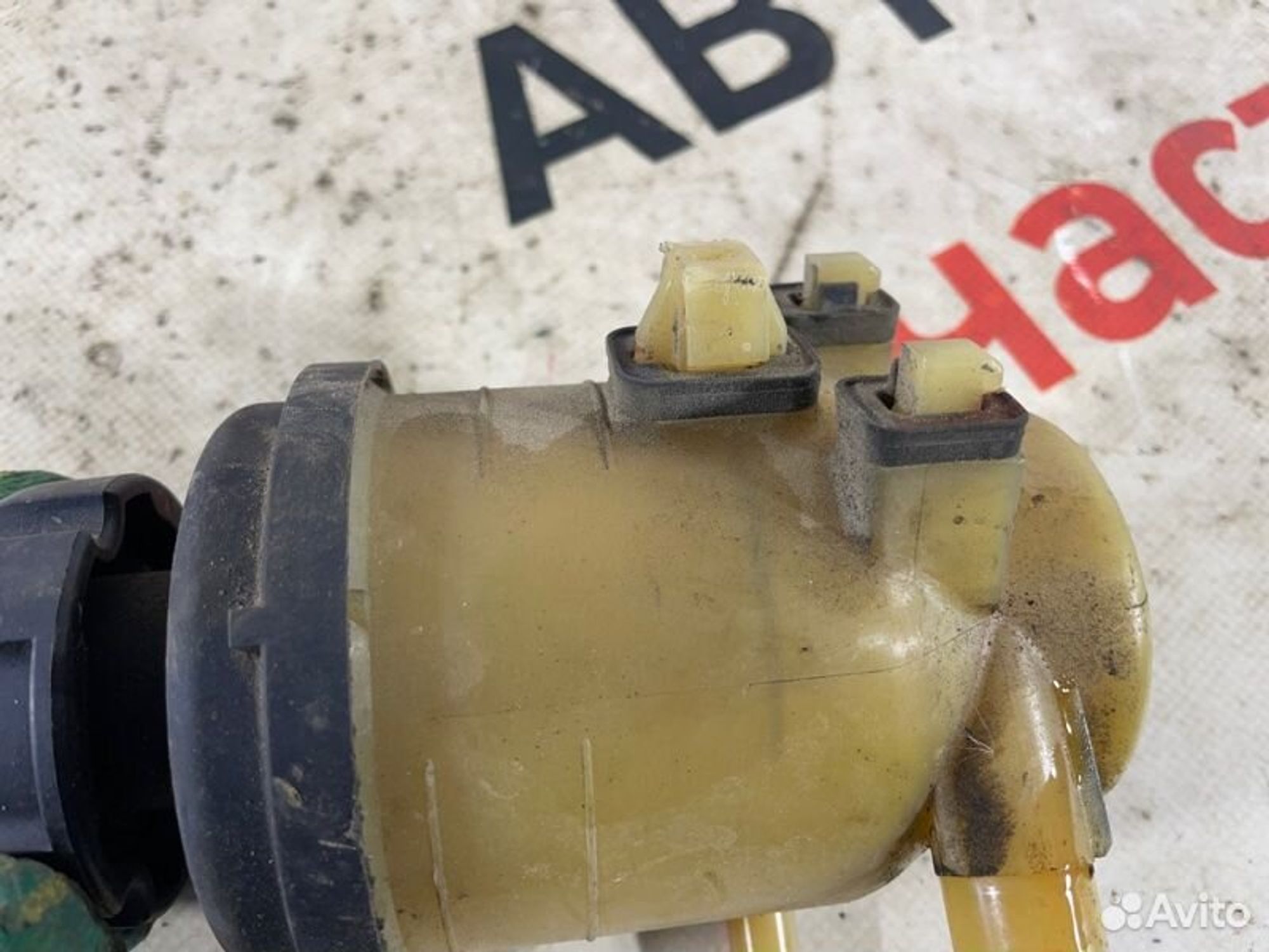 https://gcs.partsauto.market/rn-stockpro.appspot.com/thmbs/afb38d96ab8c9795ecac00e406b21163/38165e791c2b37291dbc384fa7db78b6/ad0987c1bffb63ae899fd6425a0f23a1.jpg