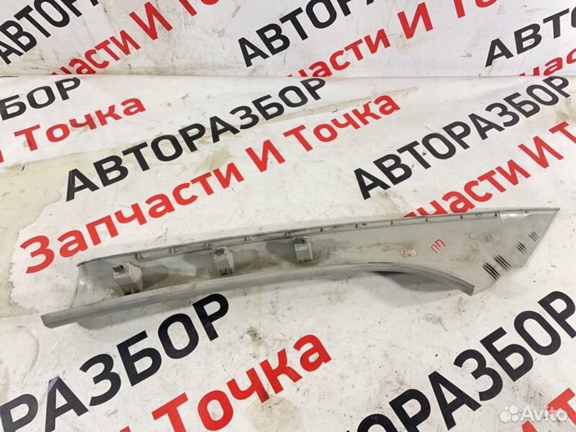 https://gcs.partsauto.market/rn-stockpro.appspot.com/thmbs/afb38d96ab8c9795ecac00e406b21163/381ef03605a22d6b8b8924eeaf1f45f8/13d07ee3acbe72fbb3478bc0e351b236.jpg