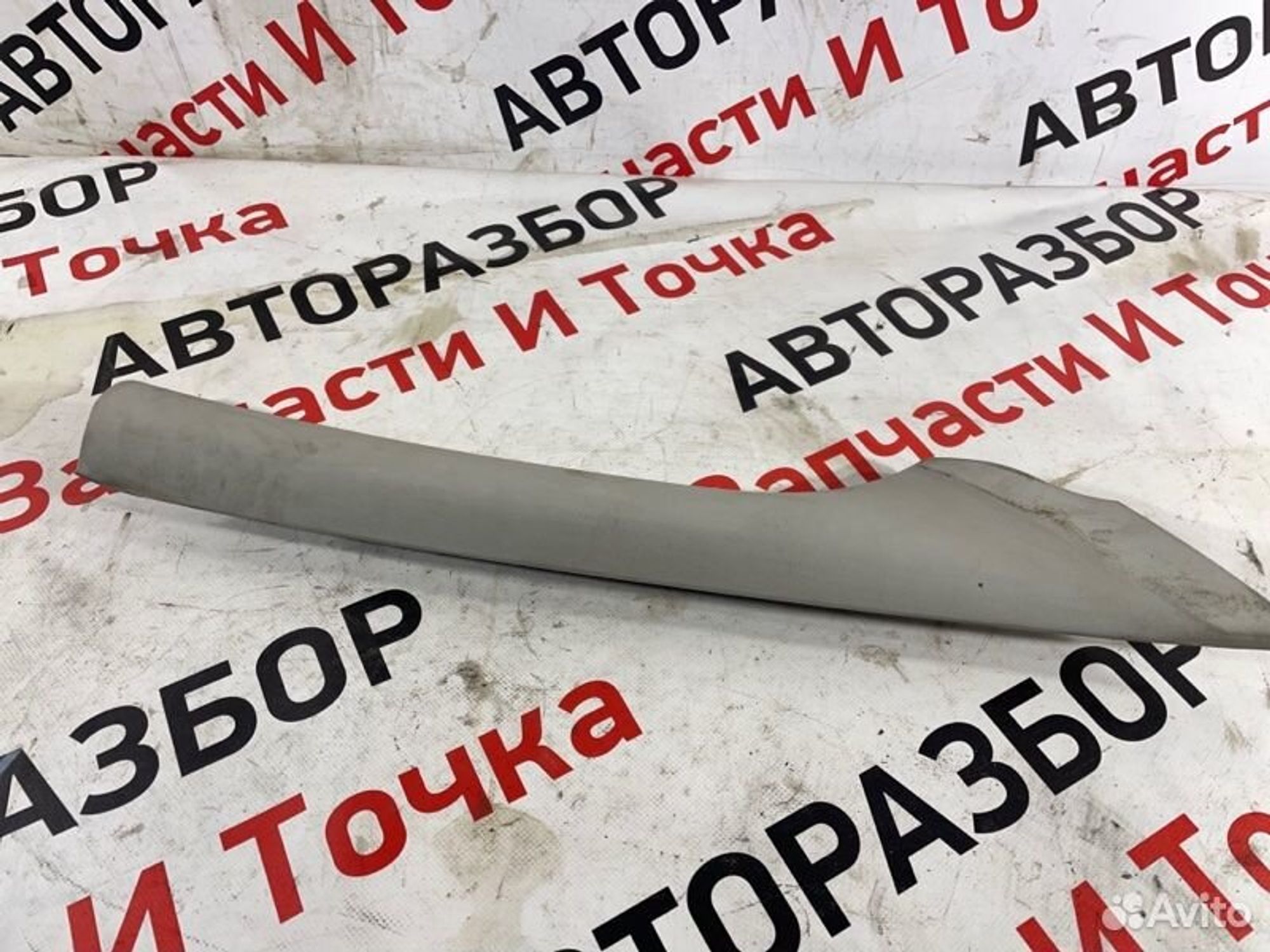 https://gcs.partsauto.market/rn-stockpro.appspot.com/thmbs/afb38d96ab8c9795ecac00e406b21163/381ef03605a22d6b8b8924eeaf1f45f8/b03c18462192c517695c4469931ba083.jpg