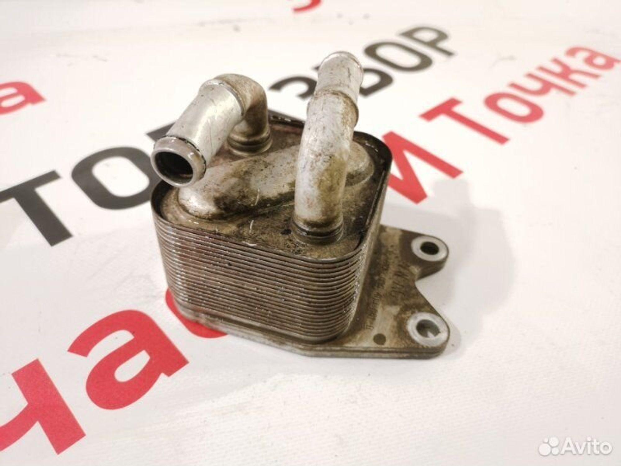 https://gcs.partsauto.market/rn-stockpro.appspot.com/thmbs/afb38d96ab8c9795ecac00e406b21163/381f7f9c946b30e298506b0e0542ad88/d91edb6ef487b6239cdd6e12efcc10f8.jpg