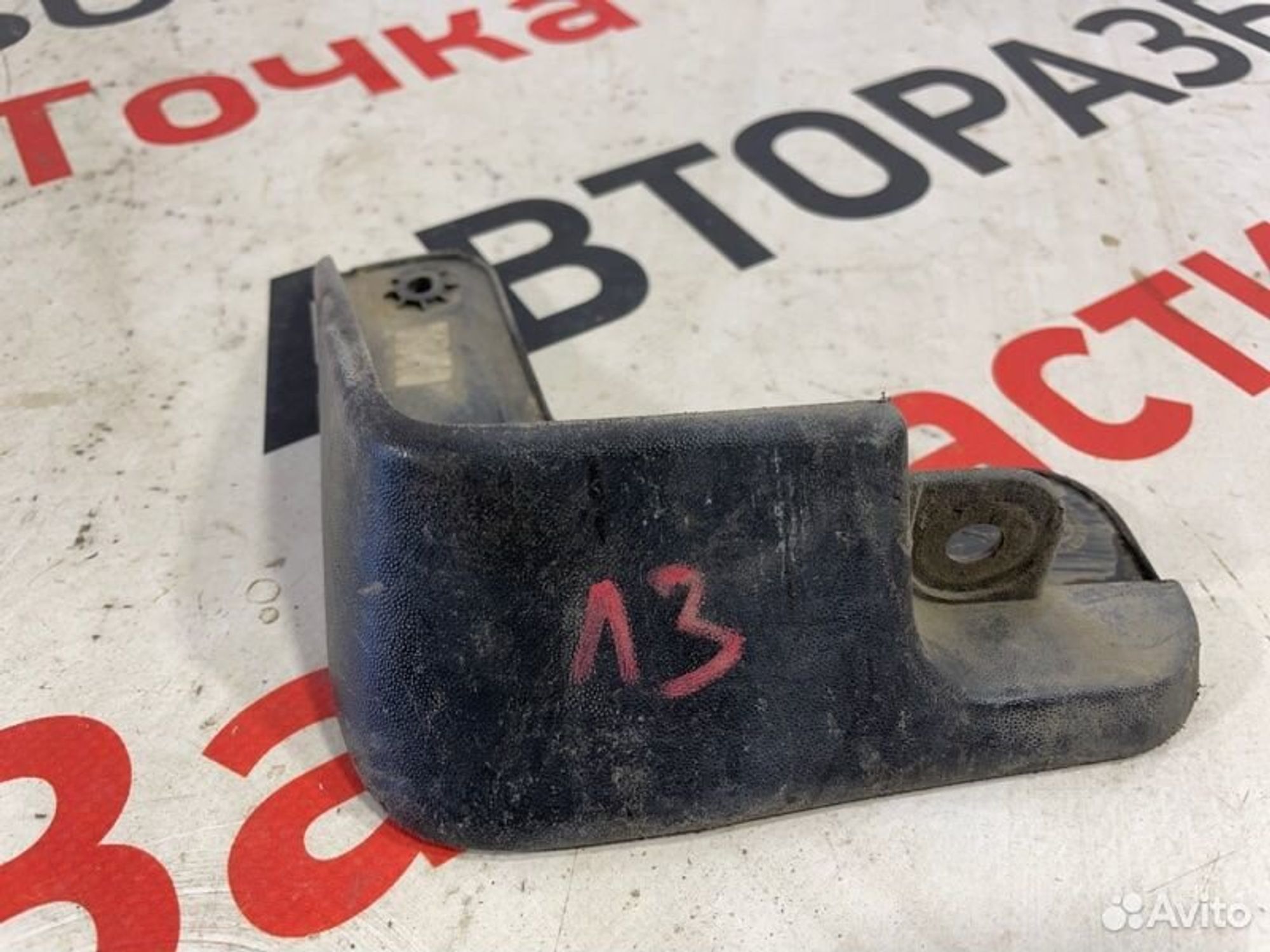 https://gcs.partsauto.market/rn-stockpro.appspot.com/thmbs/afb38d96ab8c9795ecac00e406b21163/3832673e8ac7604a3039b9611001387f/33f7d3c308fd726e996f6280acbed36d.jpg