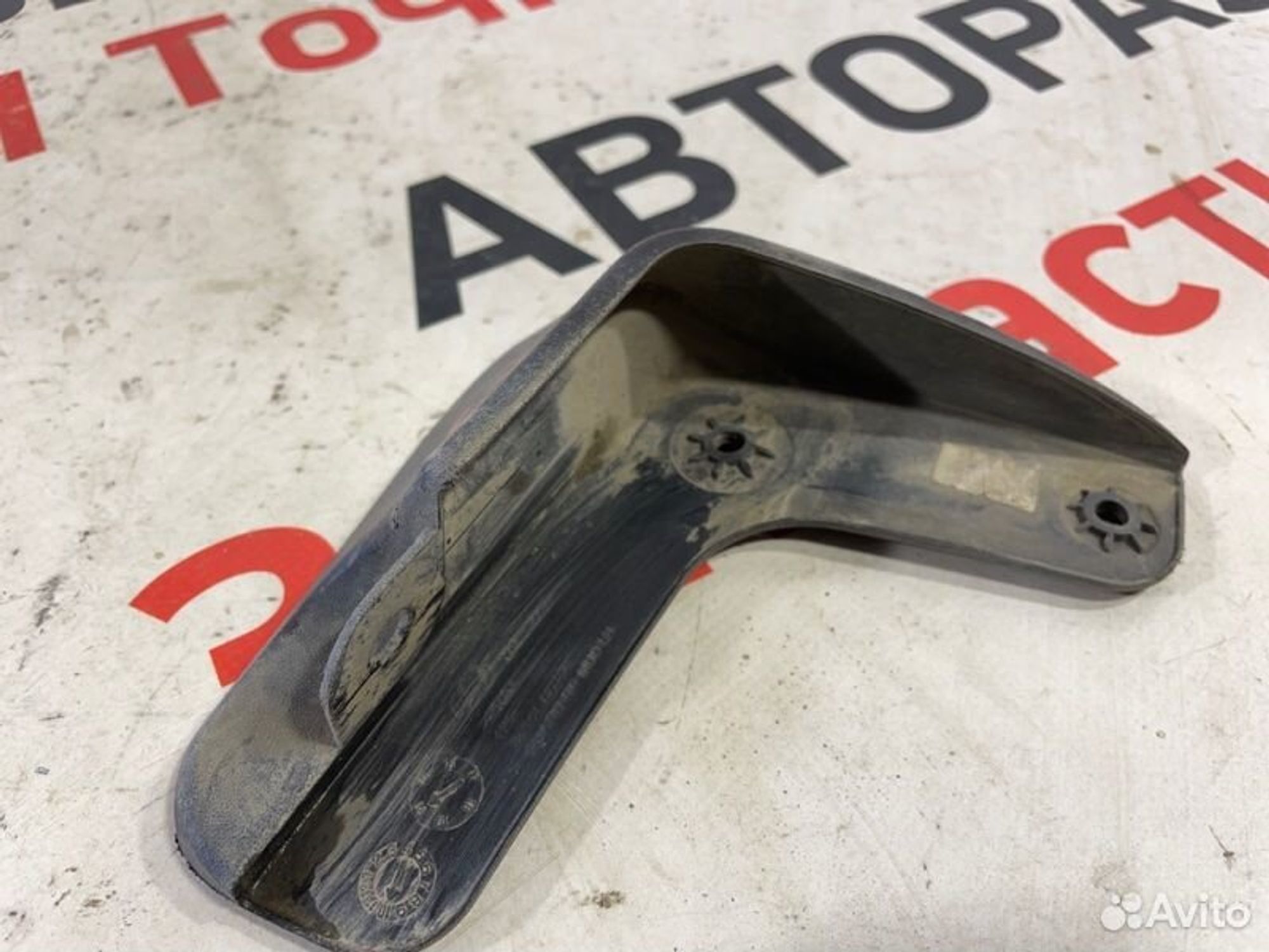 https://gcs.partsauto.market/rn-stockpro.appspot.com/thmbs/afb38d96ab8c9795ecac00e406b21163/3832673e8ac7604a3039b9611001387f/c0a5af36e7b4d1c05b9790d62d1f4451.jpg