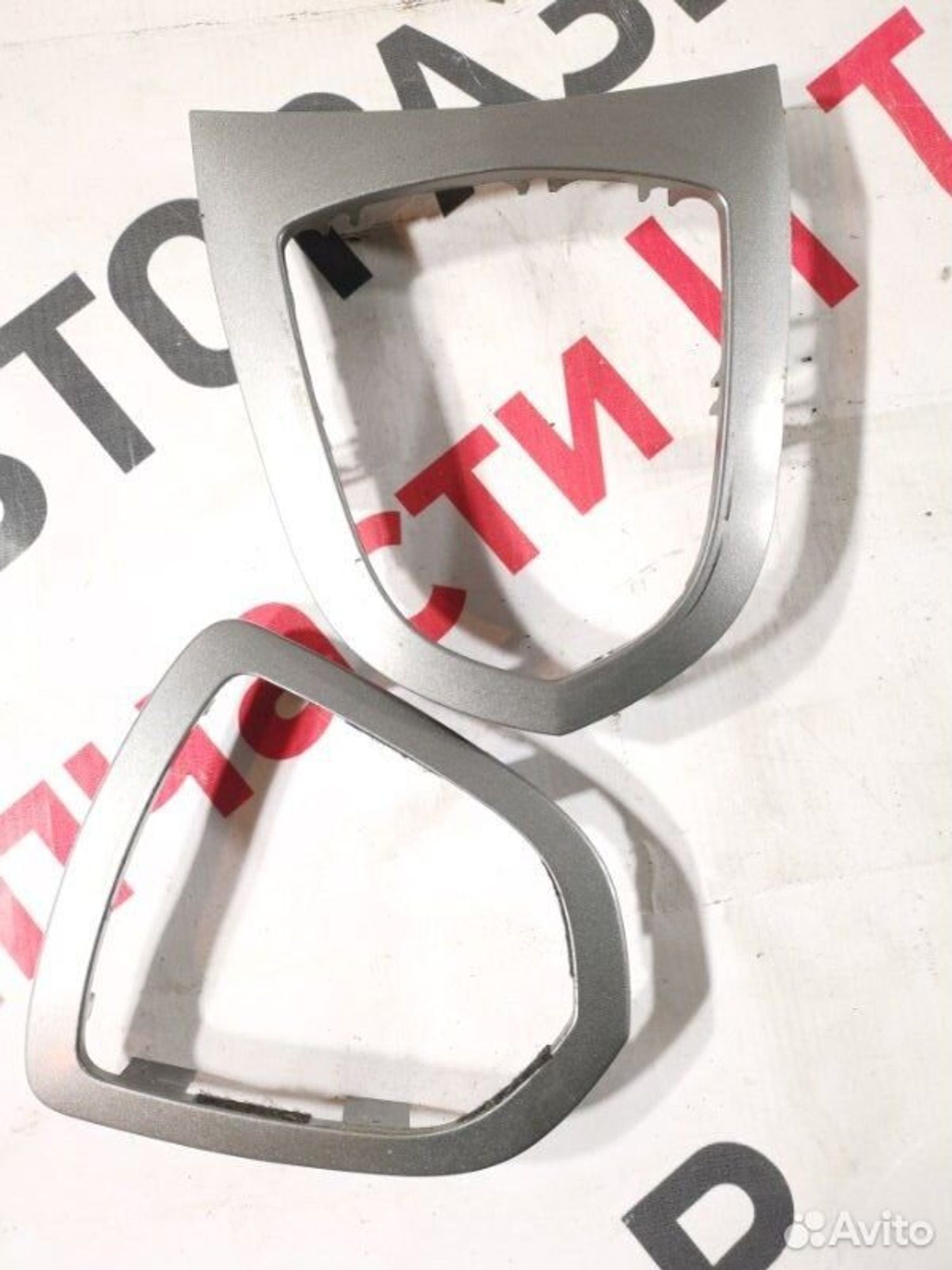 https://gcs.partsauto.market/rn-stockpro.appspot.com/thmbs/afb38d96ab8c9795ecac00e406b21163/3833f4d262eb652fa1db893670f21ae1/d30def1c34a9d490886b202a92332e85.jpg