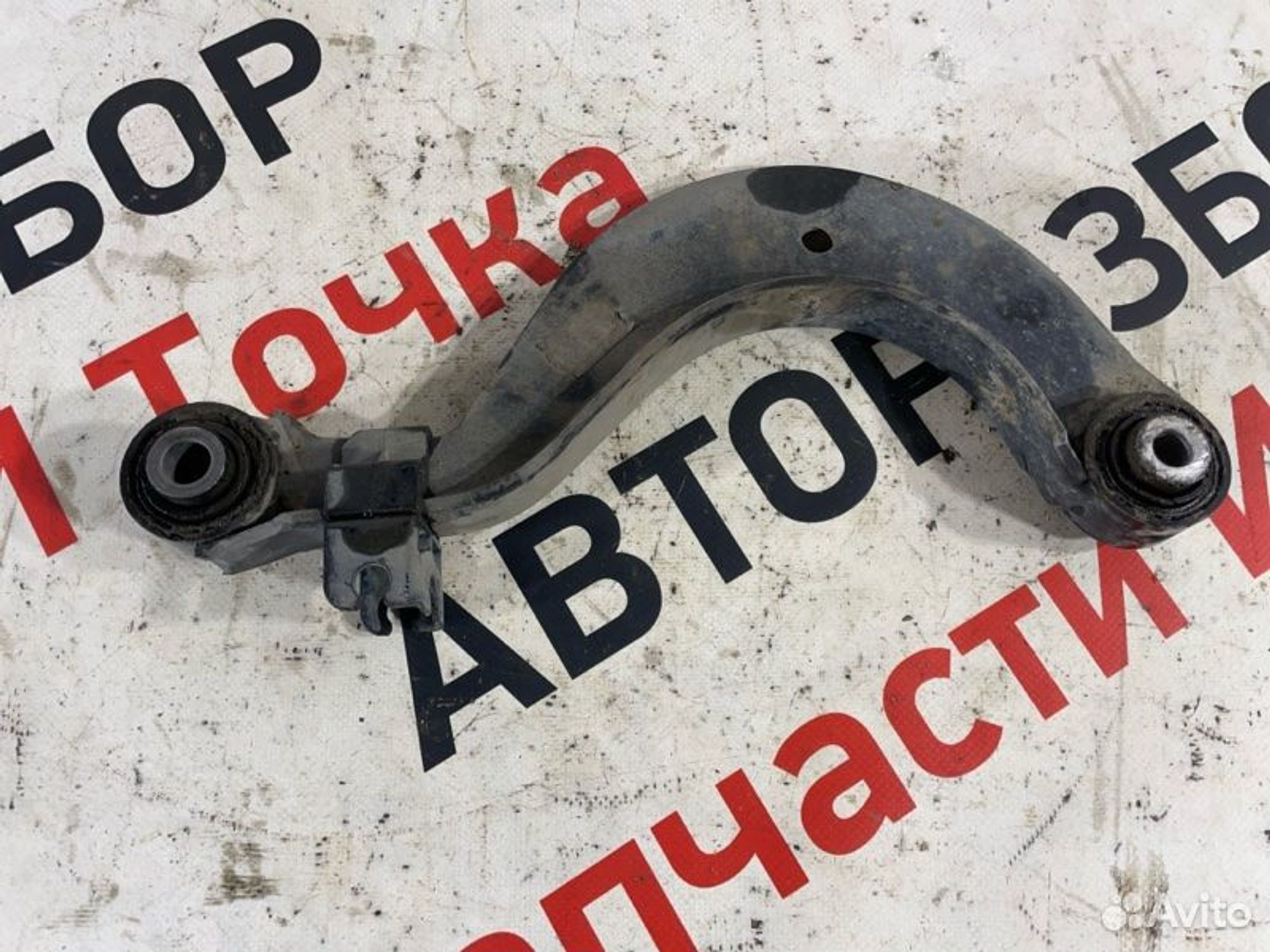 https://gcs.partsauto.market/rn-stockpro.appspot.com/thmbs/afb38d96ab8c9795ecac00e406b21163/3834c69d75c6dabf06cf992c7e200881/01c69c228ae602e2cfbdc28429c128c1.jpg