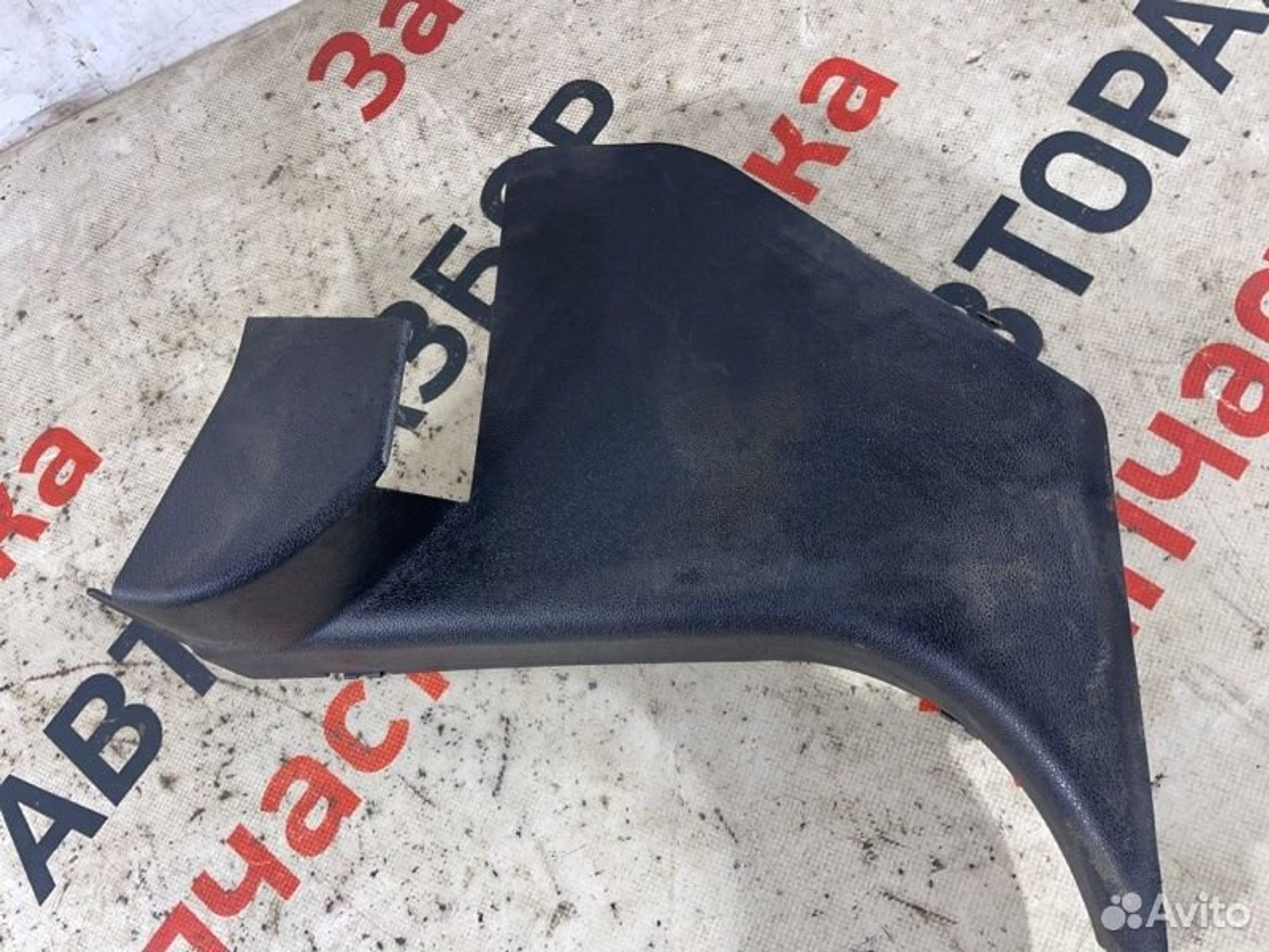 https://gcs.partsauto.market/rn-stockpro.appspot.com/thmbs/afb38d96ab8c9795ecac00e406b21163/385378299fefabf9b9527790e8c7162a/7d4297346d72bfe91536e815fb1ac176.jpg