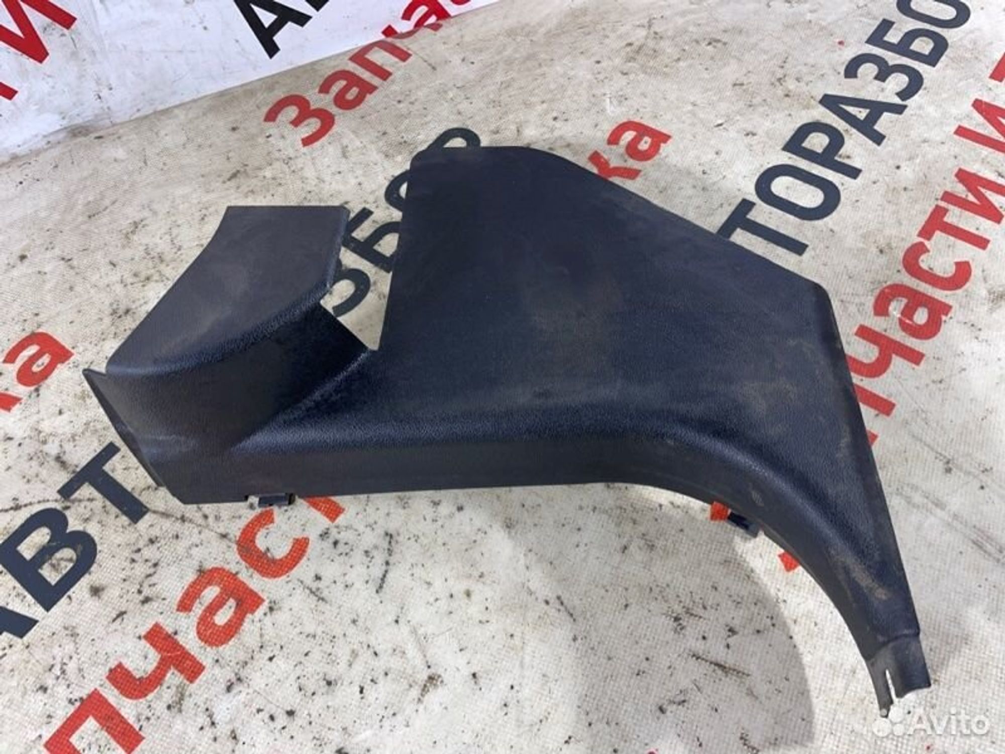 https://gcs.partsauto.market/rn-stockpro.appspot.com/thmbs/afb38d96ab8c9795ecac00e406b21163/385378299fefabf9b9527790e8c7162a/e2c66bb361173a134041271506021dae.jpg