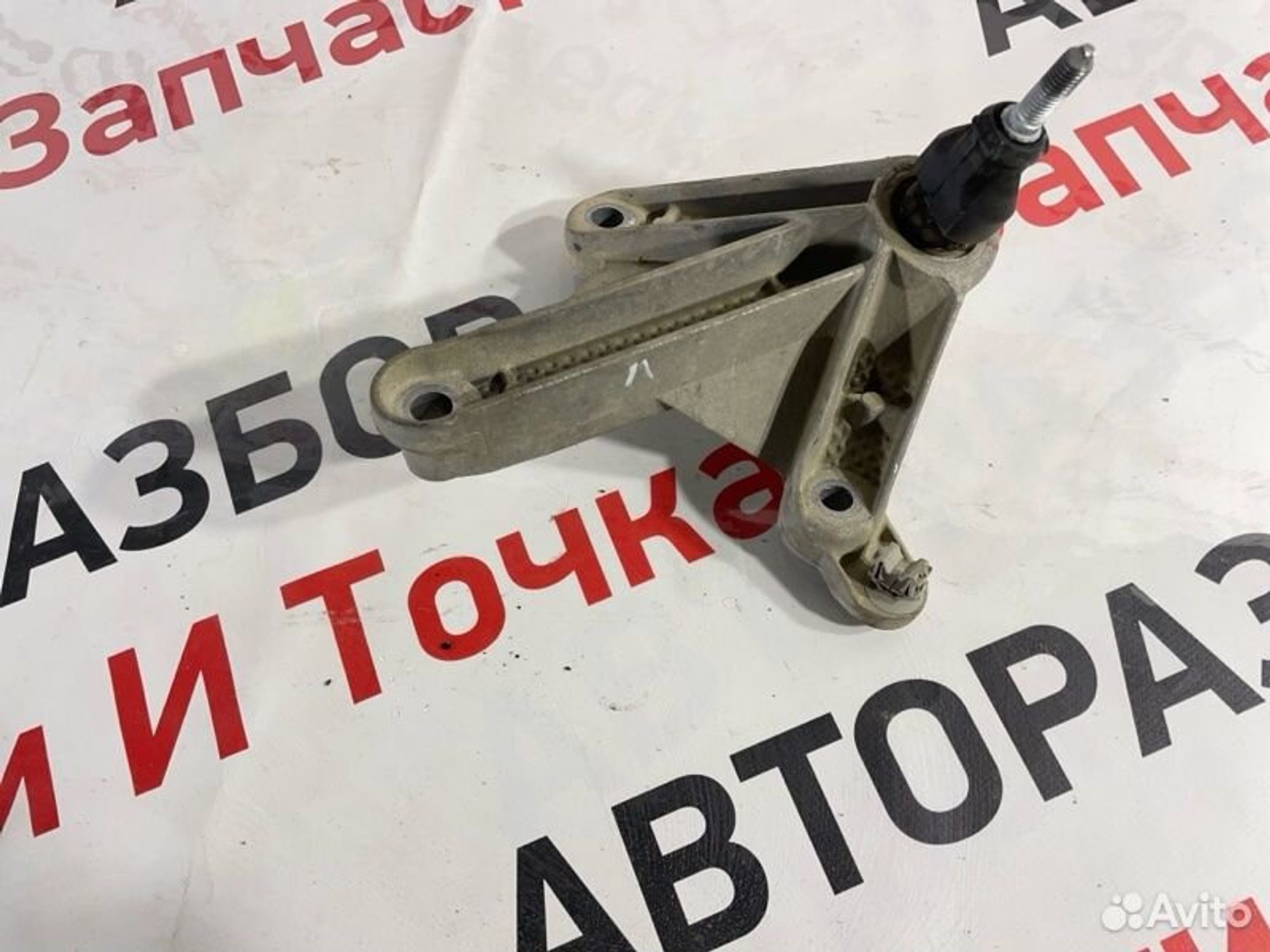 https://gcs.partsauto.market/rn-stockpro.appspot.com/thmbs/afb38d96ab8c9795ecac00e406b21163/3857387ba8fbd885c8aa5adf494b56d8/323ed938cdef553b8dd97015e28f7620.jpg