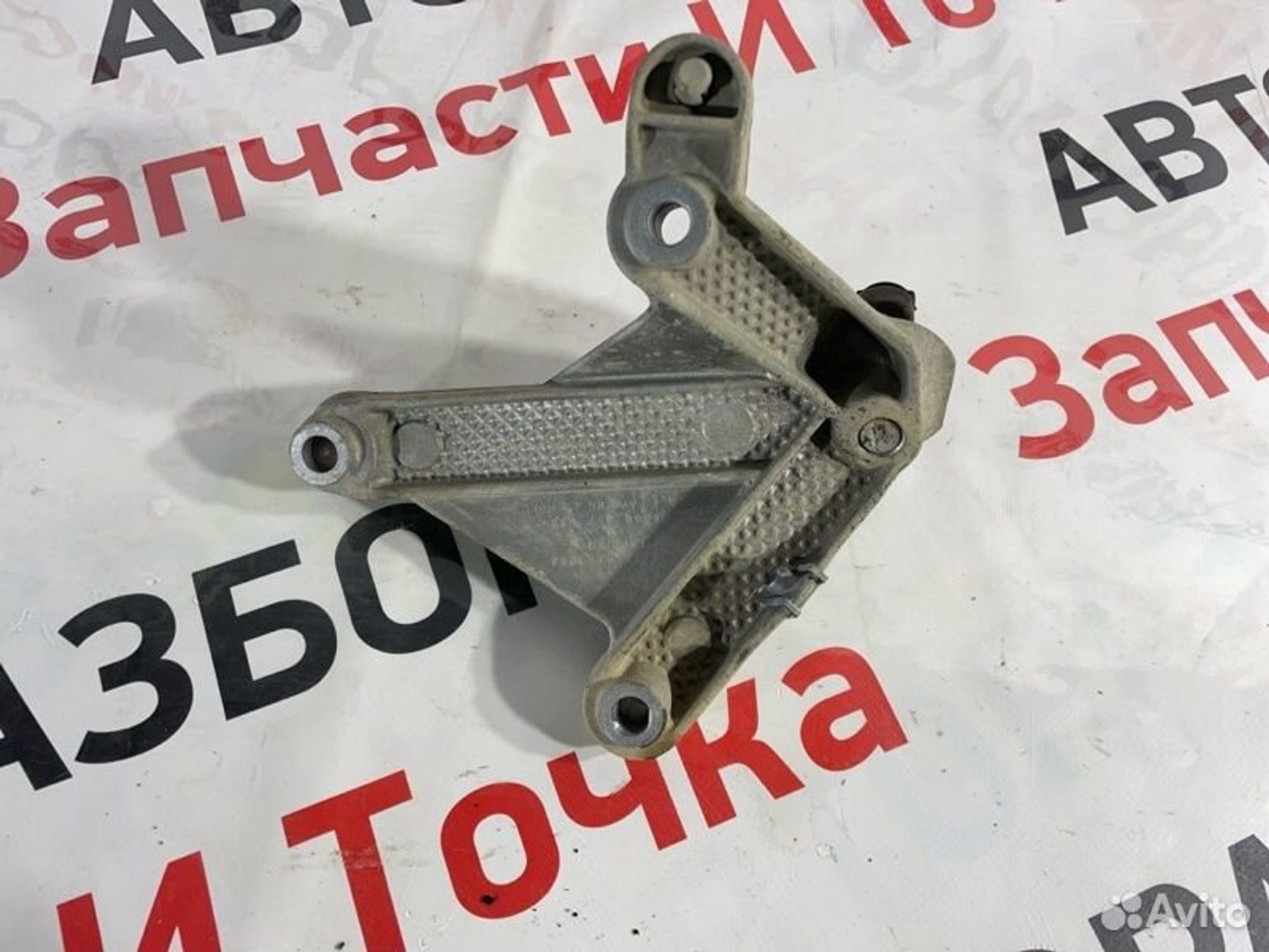 https://gcs.partsauto.market/rn-stockpro.appspot.com/thmbs/afb38d96ab8c9795ecac00e406b21163/3857387ba8fbd885c8aa5adf494b56d8/68ef7cde081d3d6358ec974057ea205b.jpg