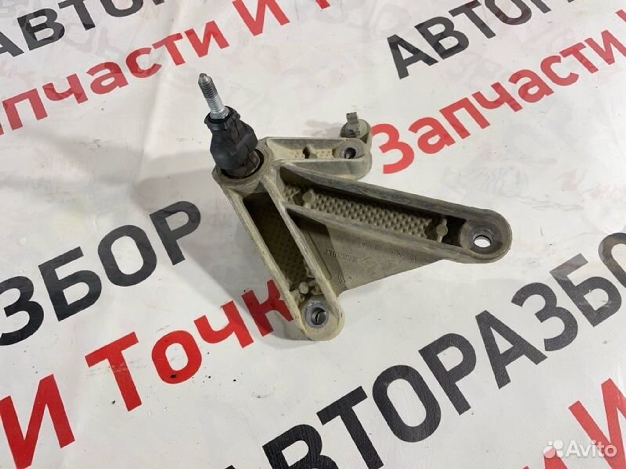 https://gcs.partsauto.market/rn-stockpro.appspot.com/thmbs/afb38d96ab8c9795ecac00e406b21163/3857387ba8fbd885c8aa5adf494b56d8/9ad1b45d42744aa9dce2b9b3ad3b178a.jpg