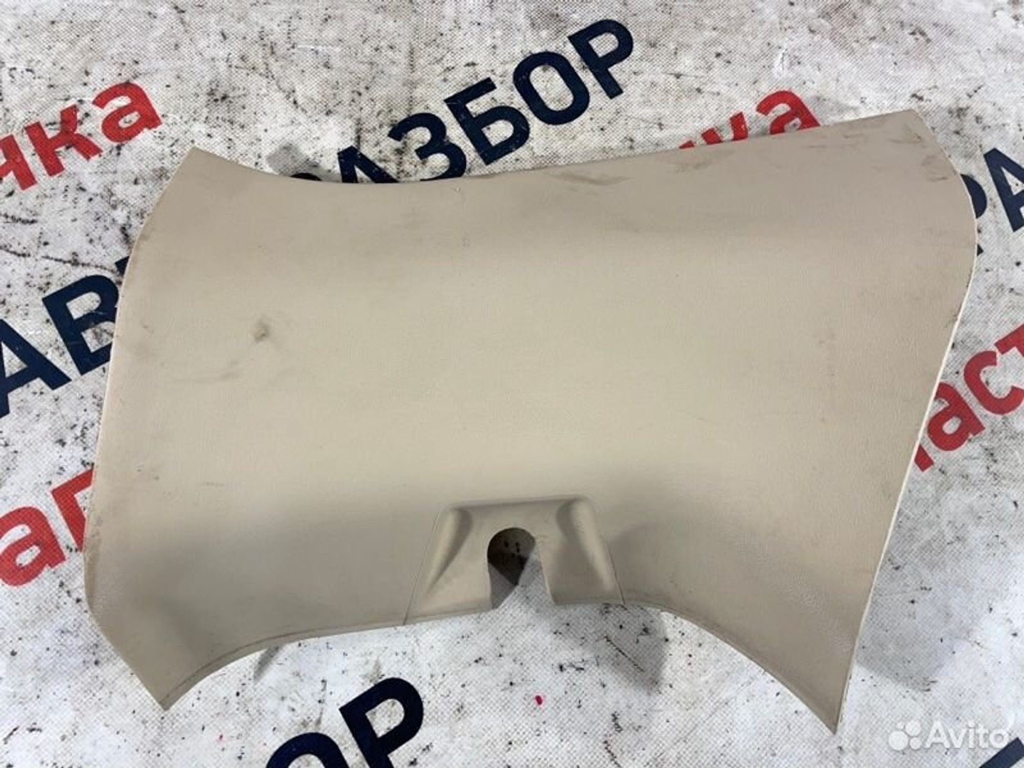 https://gcs.partsauto.market/rn-stockpro.appspot.com/thmbs/afb38d96ab8c9795ecac00e406b21163/38585ec2b40f8a8dd733faed79a433c9/4afcb40a7762f3b5072570d424101738.jpg