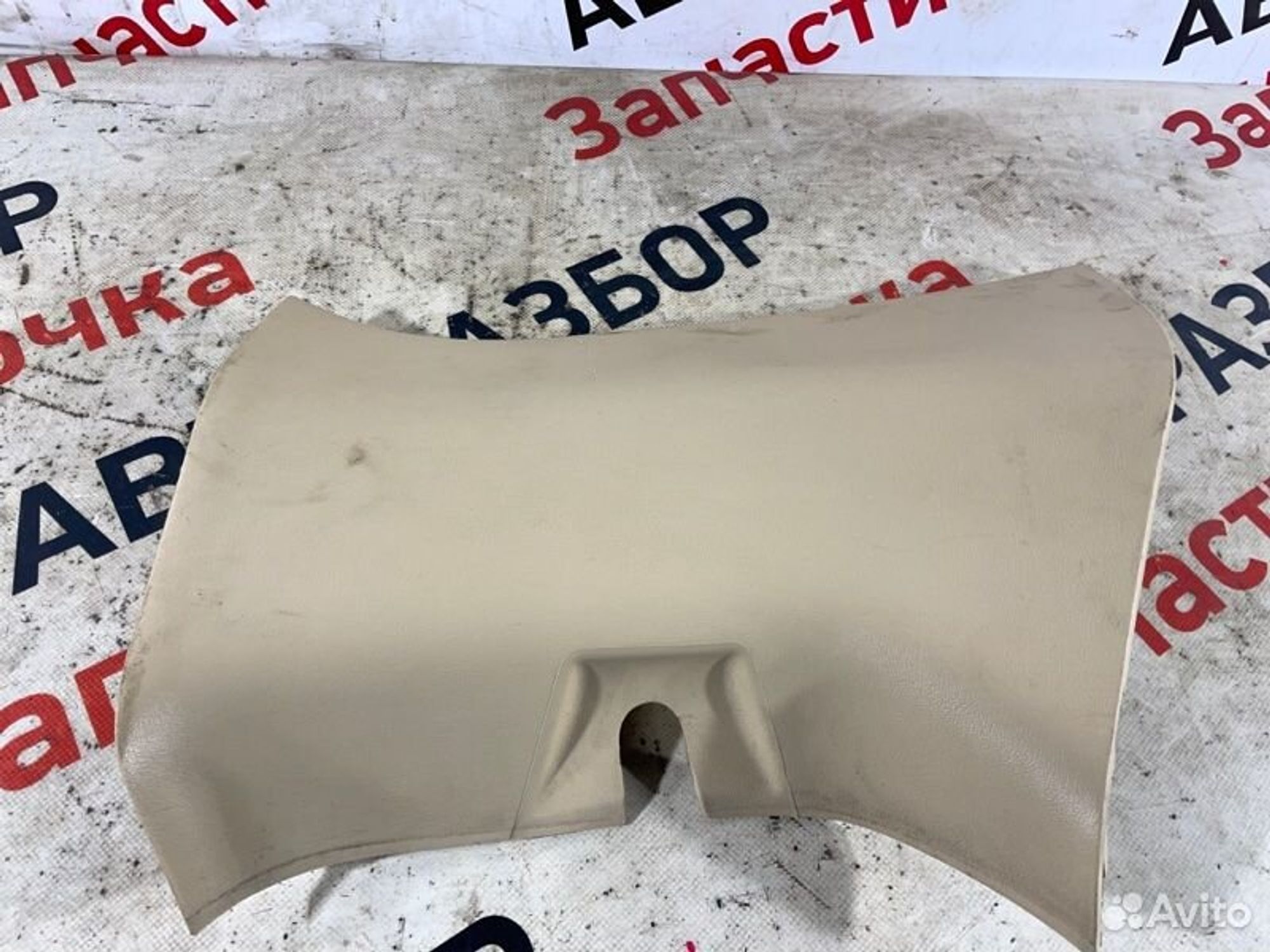 https://gcs.partsauto.market/rn-stockpro.appspot.com/thmbs/afb38d96ab8c9795ecac00e406b21163/38585ec2b40f8a8dd733faed79a433c9/94ea99d31acefa55170f995e2f9ab553.jpg
