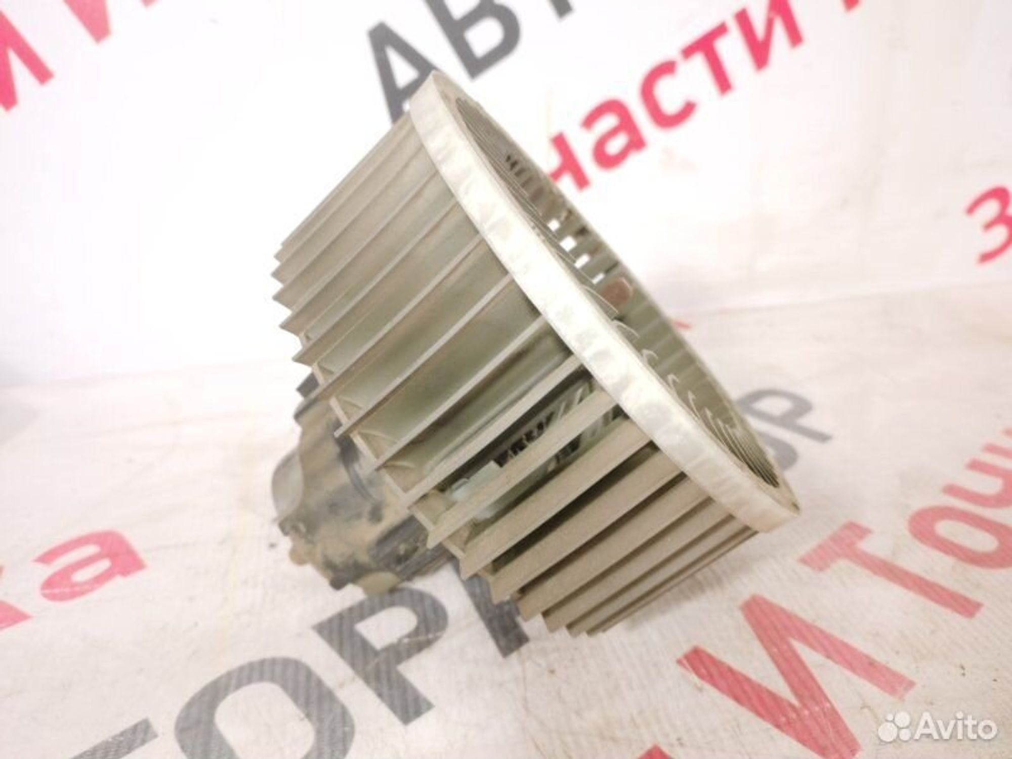 https://gcs.partsauto.market/rn-stockpro.appspot.com/thmbs/afb38d96ab8c9795ecac00e406b21163/3859c5815cf7a261374755b8491464b7/d6044a8e96edd8dca0a1b3602f27213f.jpg