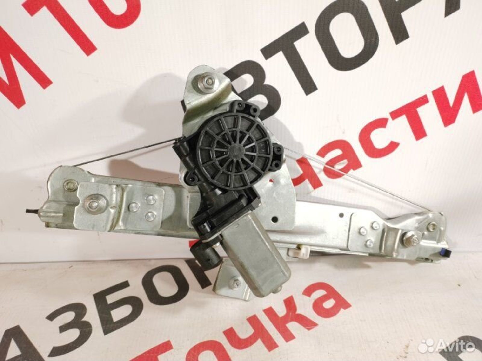 https://gcs.partsauto.market/rn-stockpro.appspot.com/thmbs/afb38d96ab8c9795ecac00e406b21163/386789ee49d29d537b9b47d0a3da154a/bc3e31cf5523f6c8553e8fe1f414093d.jpg