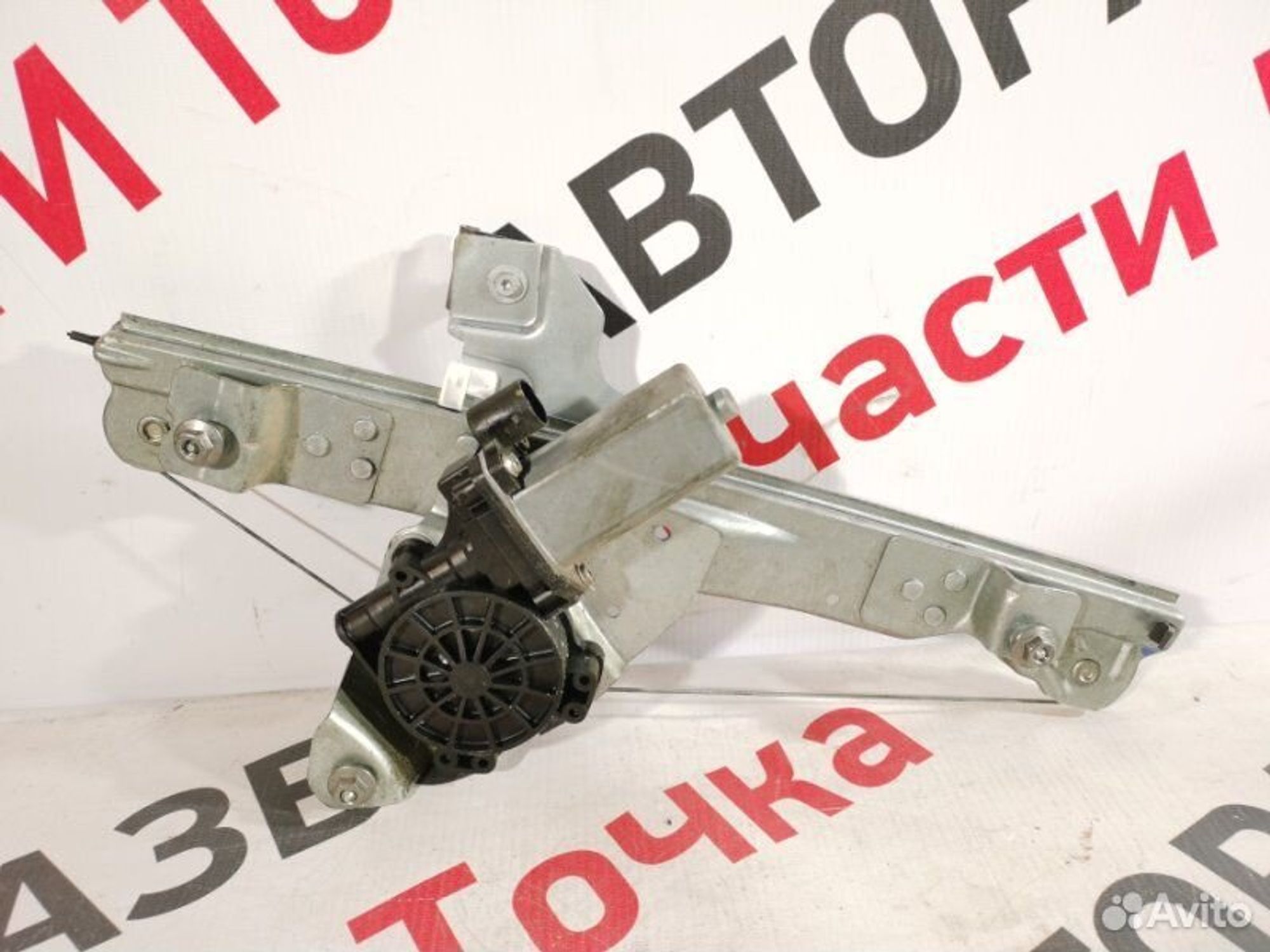 https://gcs.partsauto.market/rn-stockpro.appspot.com/thmbs/afb38d96ab8c9795ecac00e406b21163/386789ee49d29d537b9b47d0a3da154a/c46e8698a77cf0810d1d8383a9e1c45b.jpg