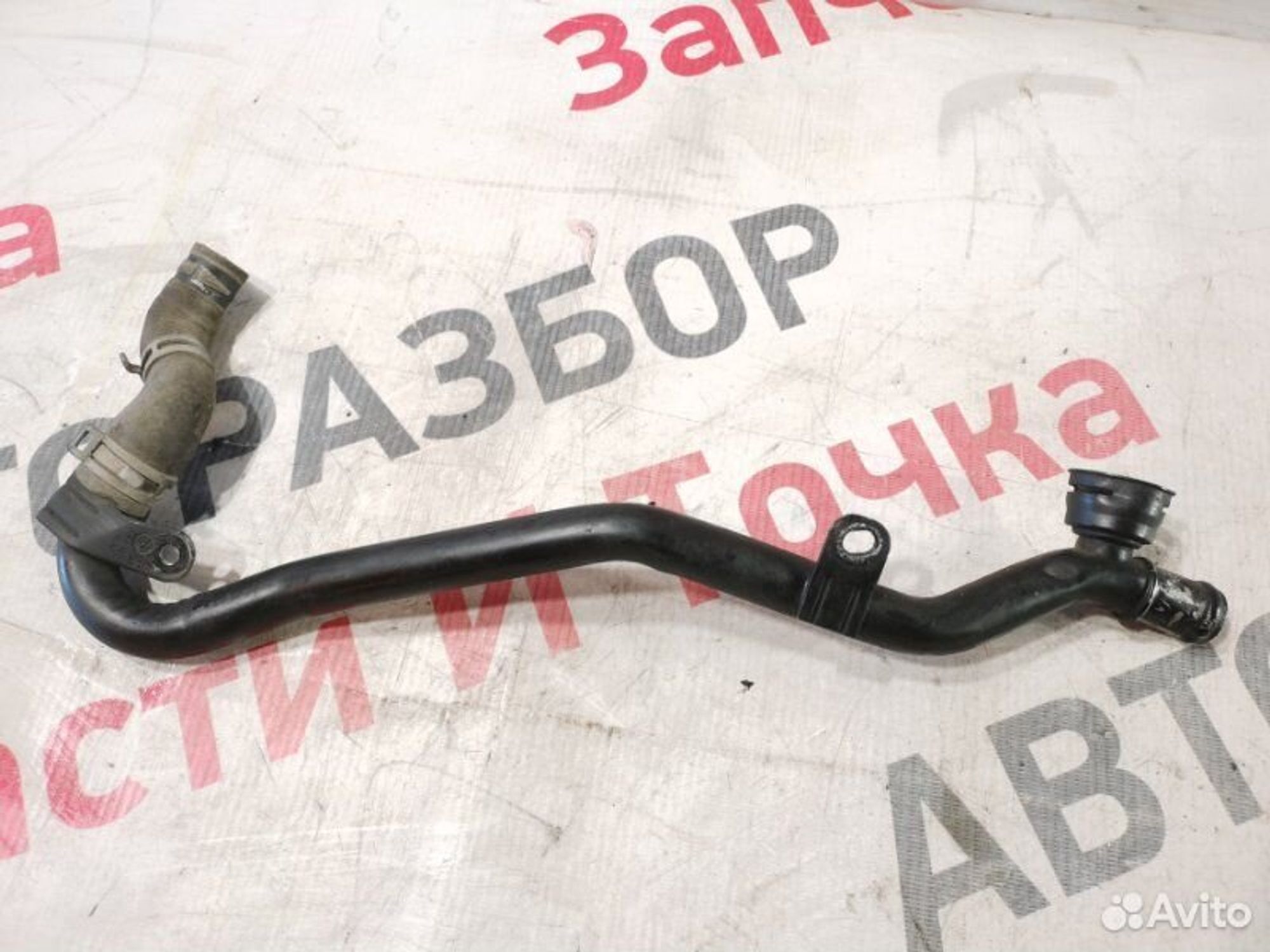 https://gcs.partsauto.market/rn-stockpro.appspot.com/thmbs/afb38d96ab8c9795ecac00e406b21163/386fcc773d0dc62fddbd17eebb151825/f123b7fb9a436c30e40654c93082b3e5.jpg