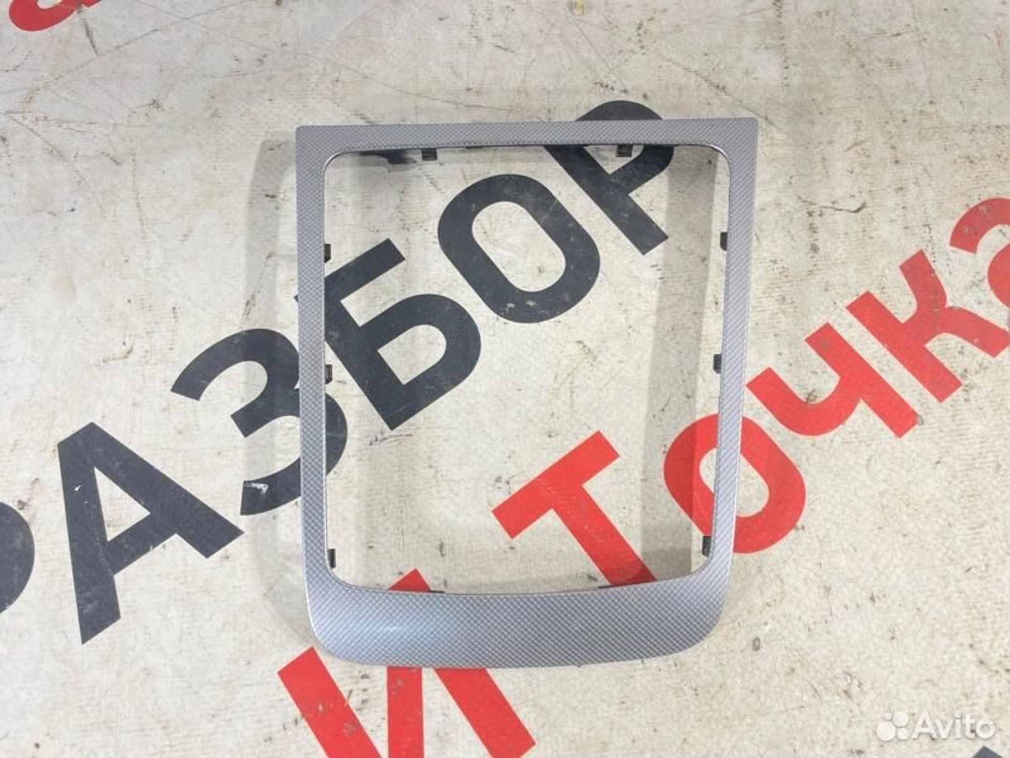 https://gcs.partsauto.market/rn-stockpro.appspot.com/thmbs/afb38d96ab8c9795ecac00e406b21163/38866ccad9fefcde5ed00cf4a5c0bd86/e729217652996f4fe55b2655dda7cbfb.jpg