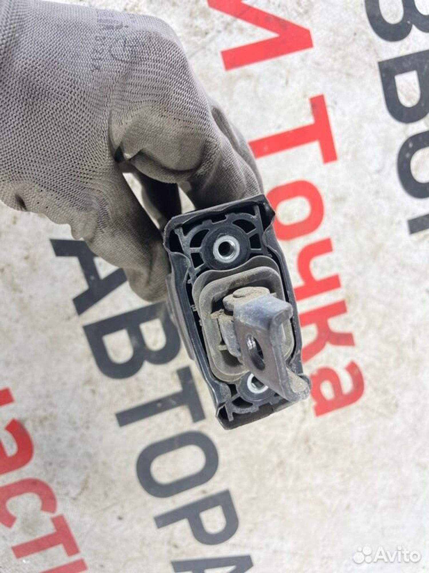 https://gcs.partsauto.market/rn-stockpro.appspot.com/thmbs/afb38d96ab8c9795ecac00e406b21163/388b1412f2288de3a17f62bd7250517a/58af764cdadbc8c3a80d634748632dd2.jpg